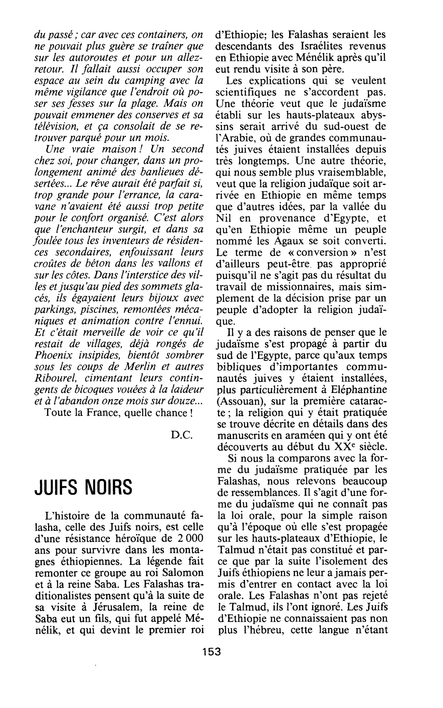JUIFS NOIRS