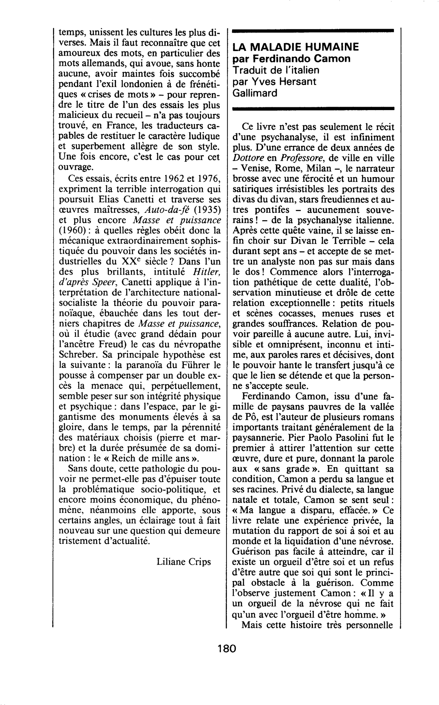 LA MALADIE HUMAINE par Ferdinando Camon