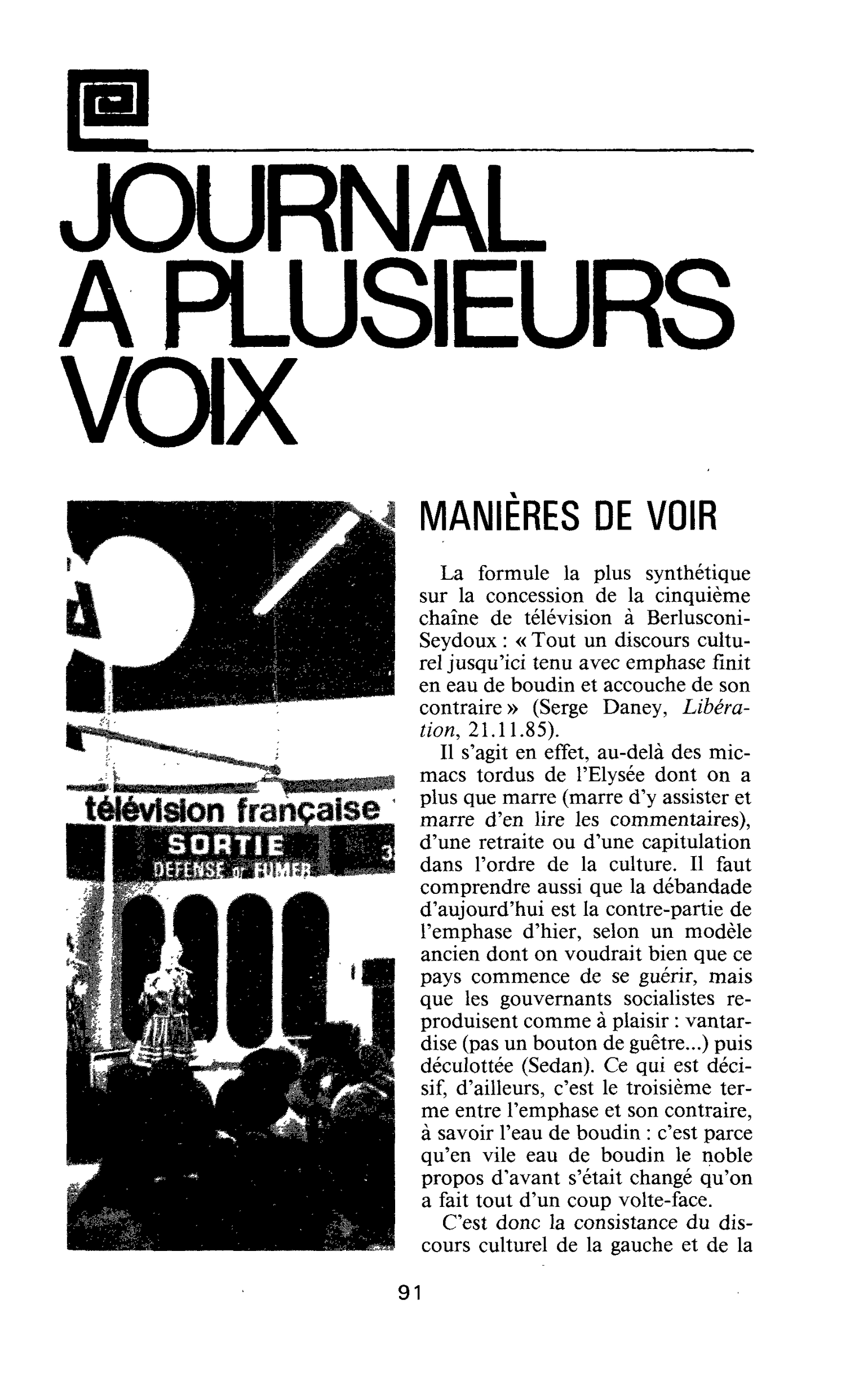 MANIÈRES DE VOIR
