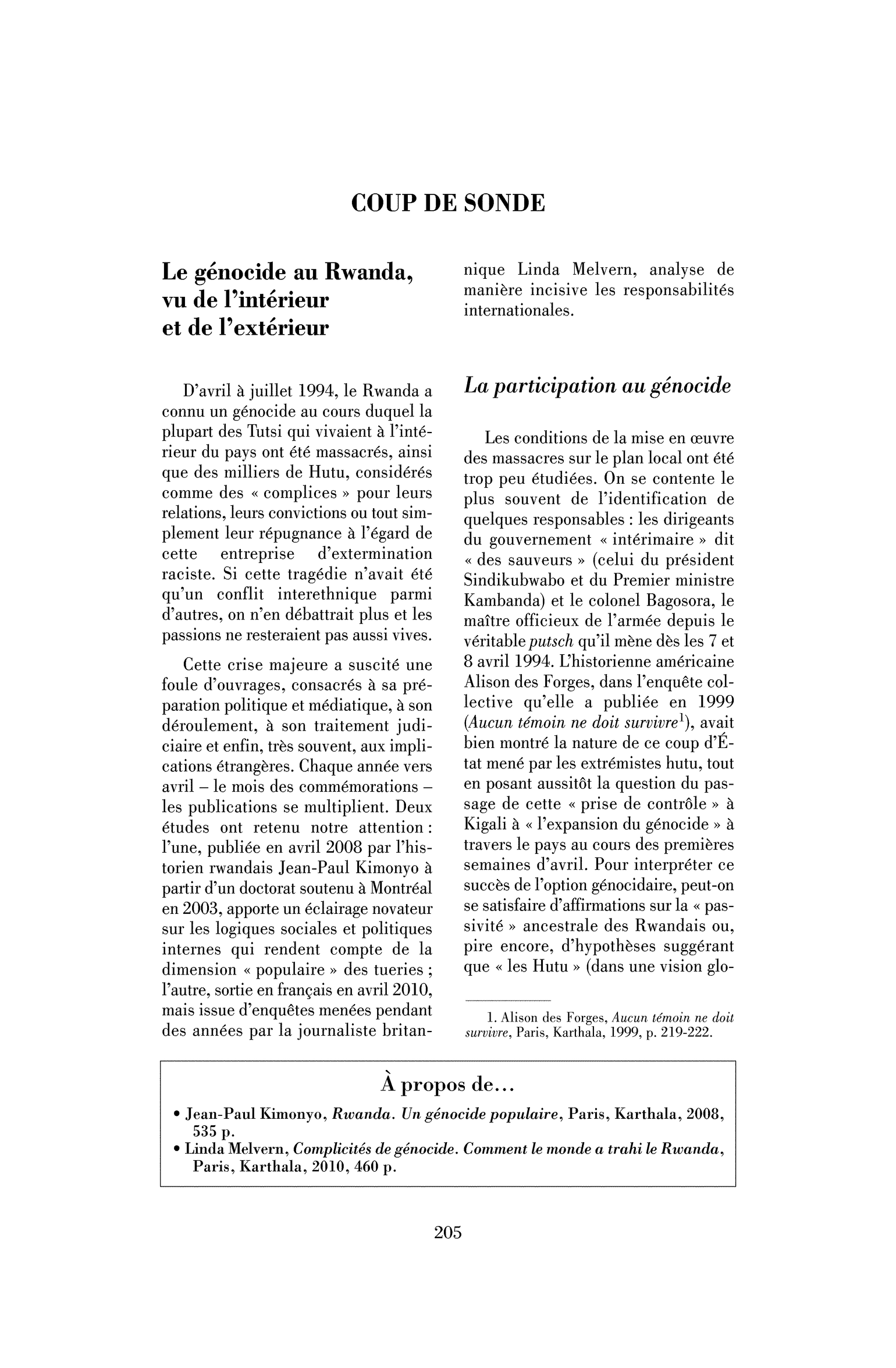 Le génocide au Rwanda, vu de l’intérieur et de l’extérieur