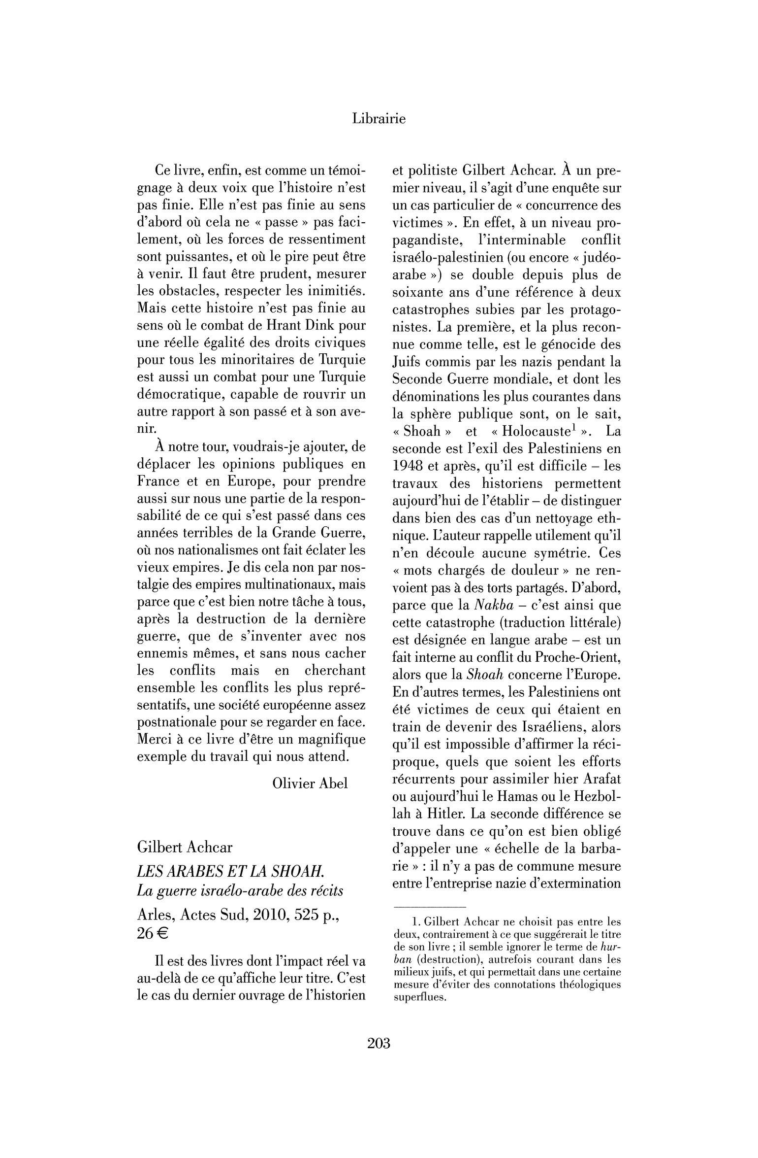 Gilbert Achcar: les Arabes et la Shoah. La guerre israélo-arabe des récits