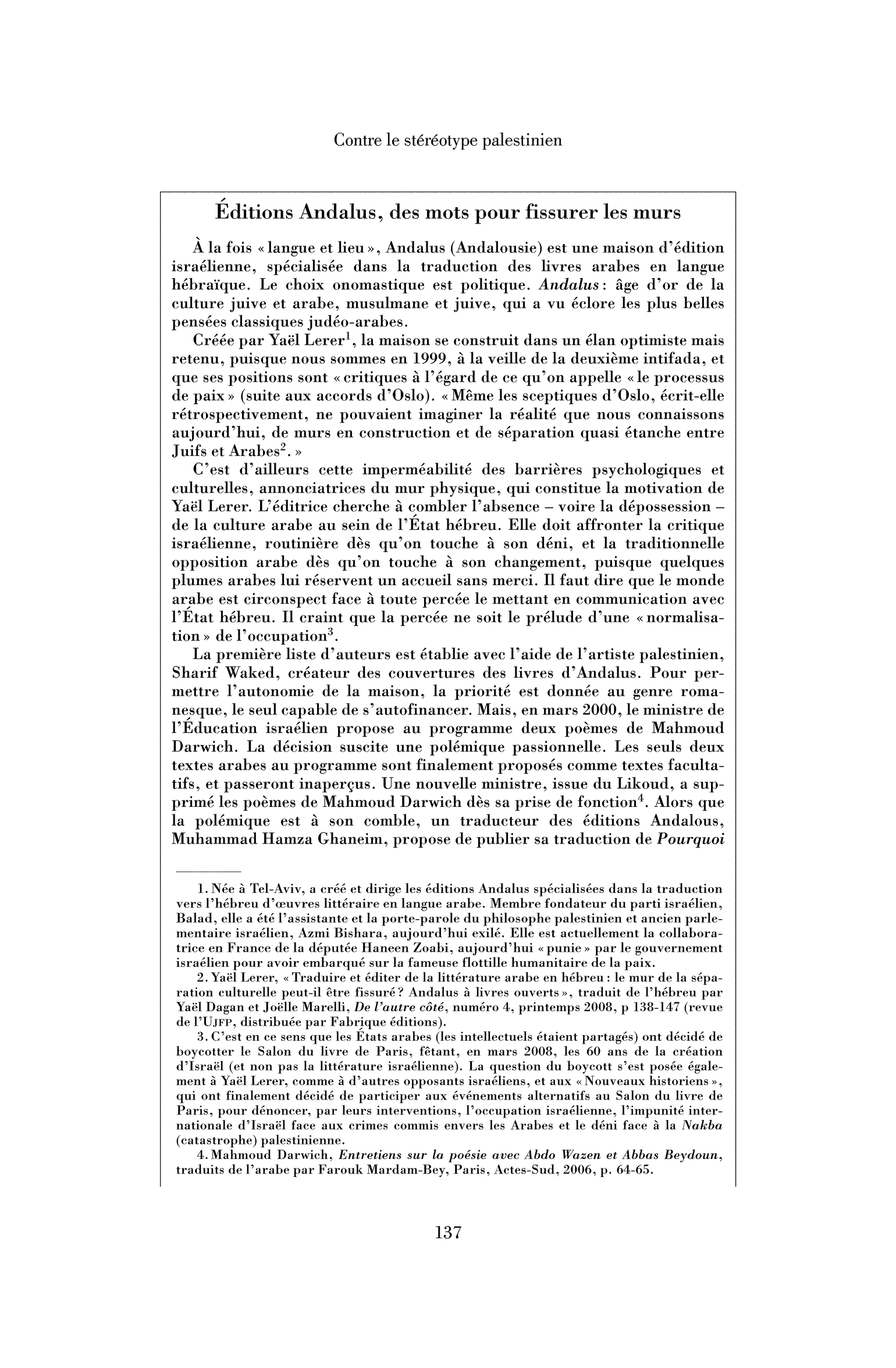Encadré : Éditions Andalus, des mots pour fissurer les murs
