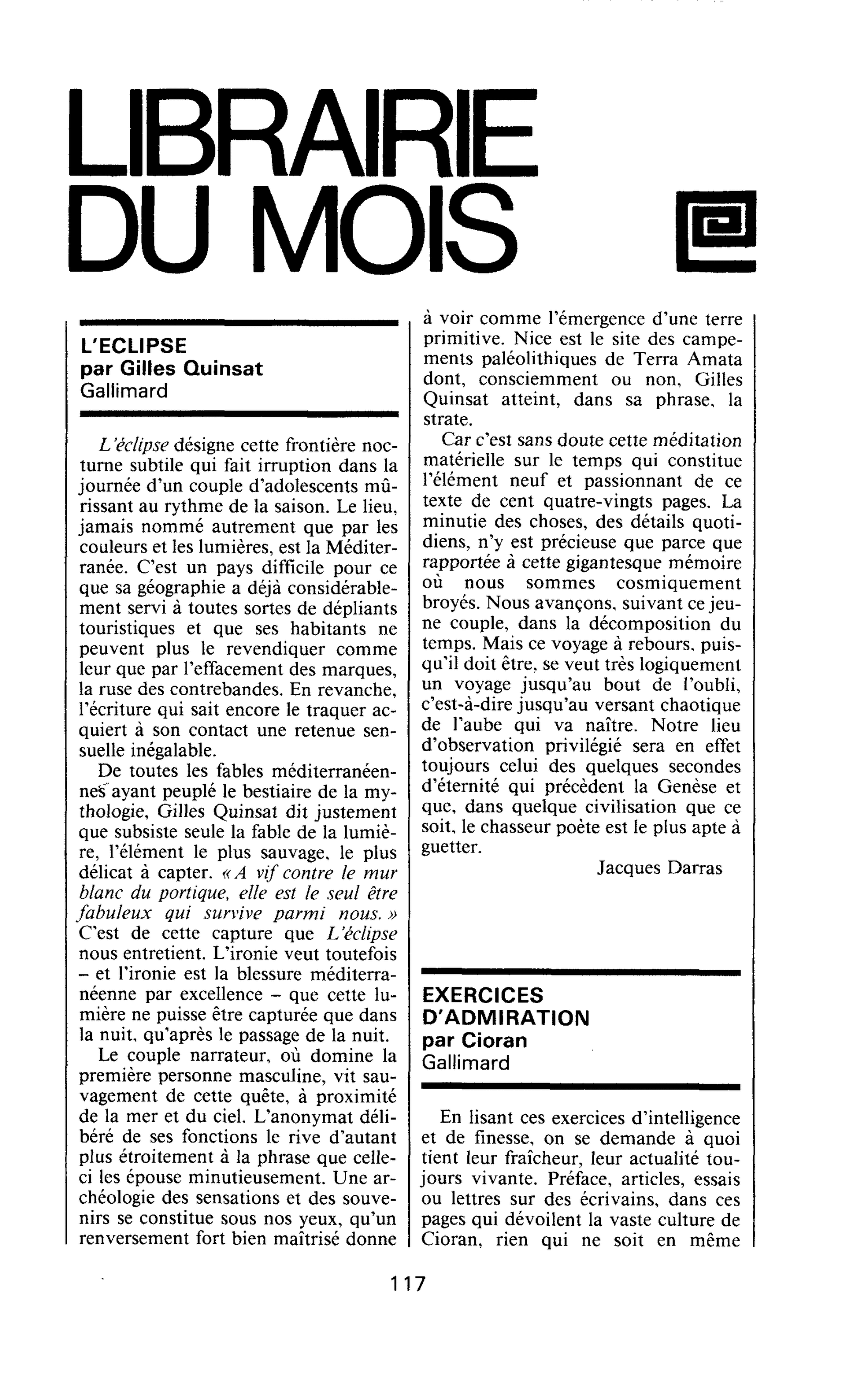 « L’Eclipse » de Gilles Quinsat