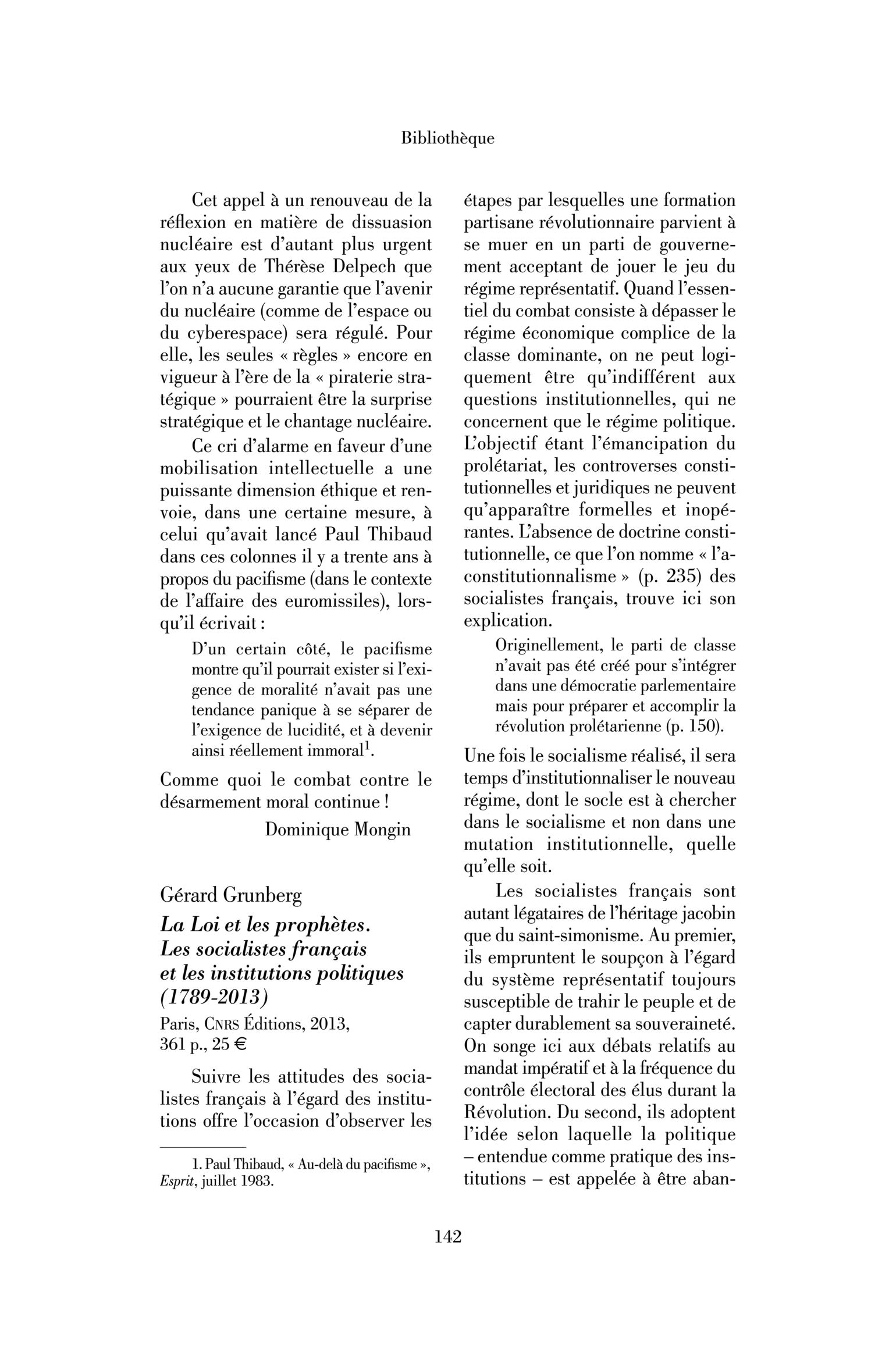 Gérard Grunberg : la Loi et les prophètes. Les socialistes français et les institutions politiques (1789-2013)