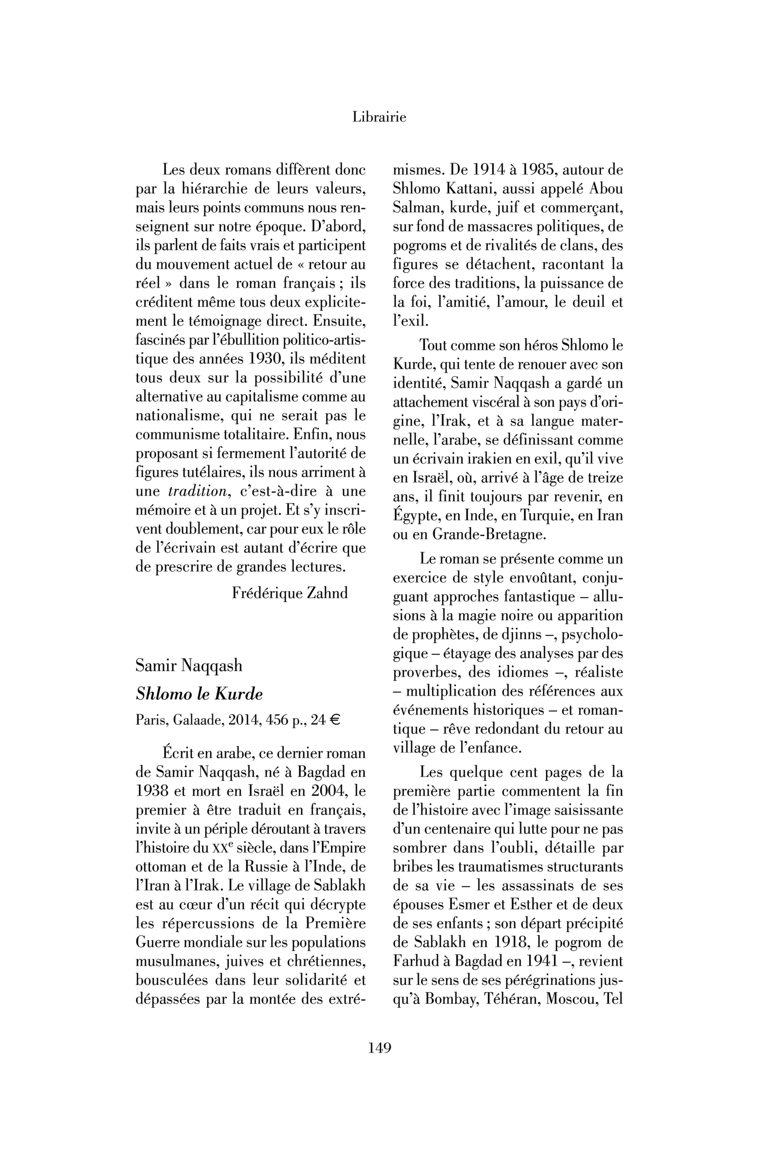 Samir Naqqash : Shlomo le Kurde