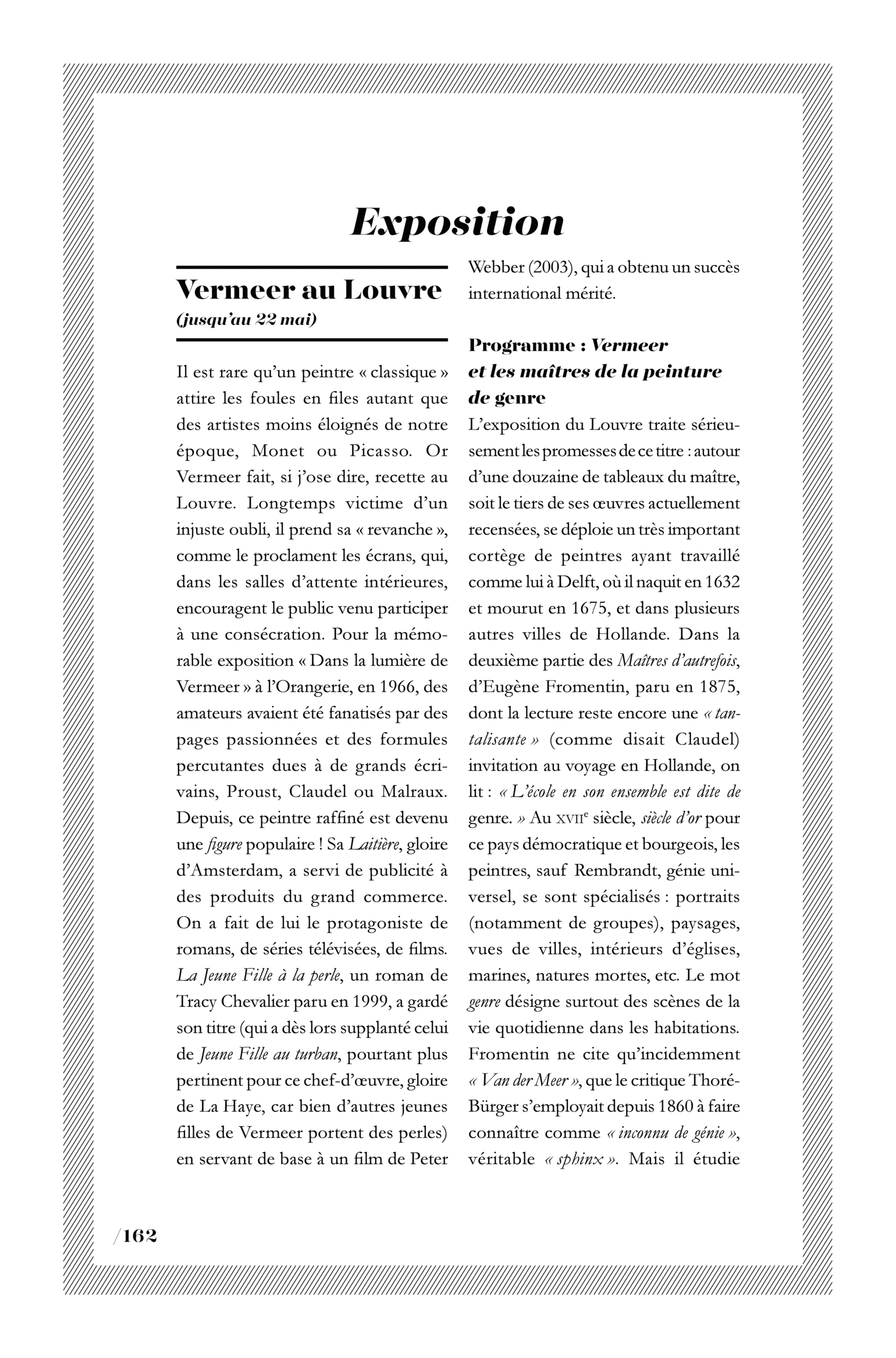 Exposition / Vermeer au Louvre