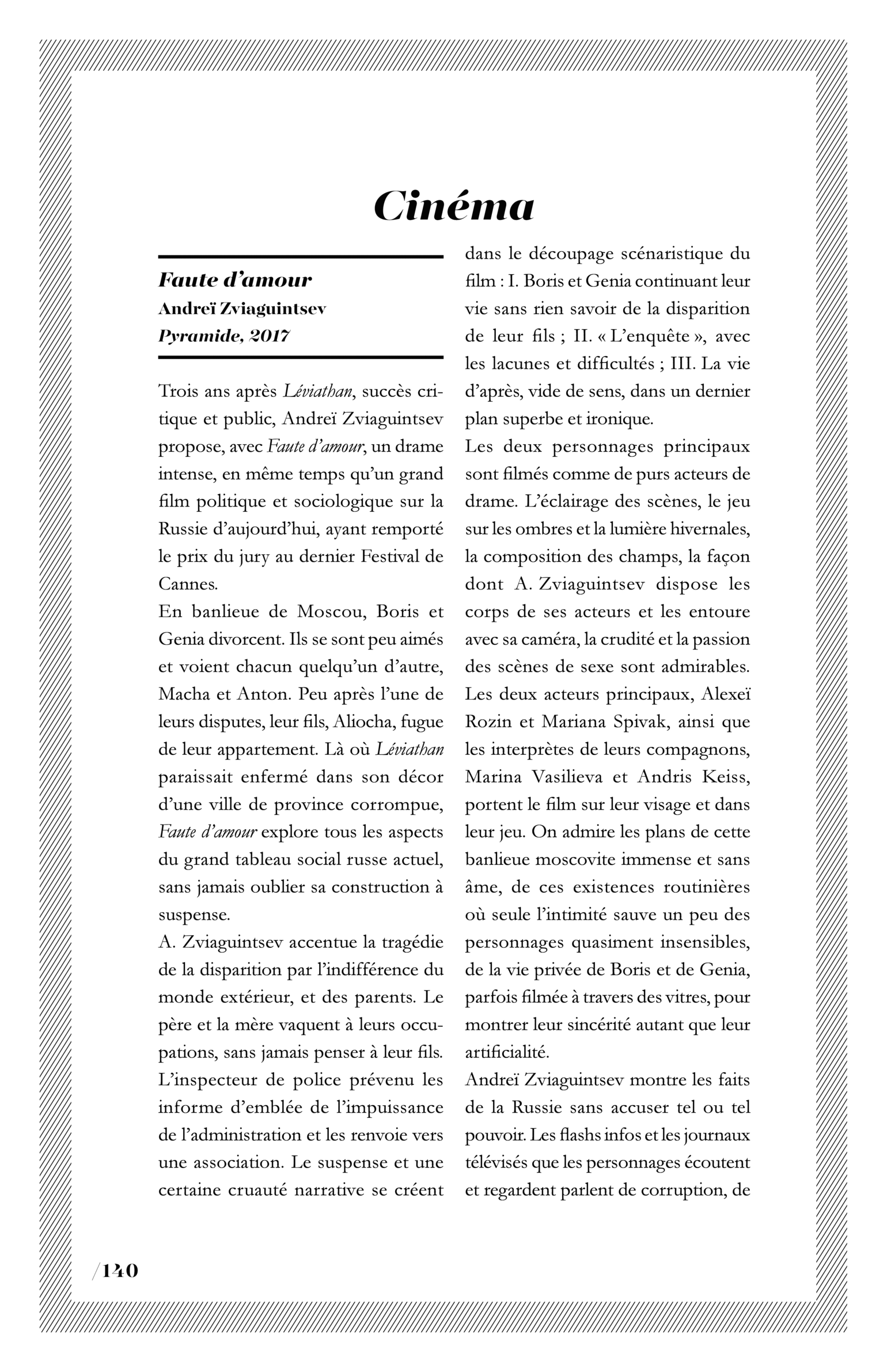 Faute d’amour, d’Andreï Zviaguintsev