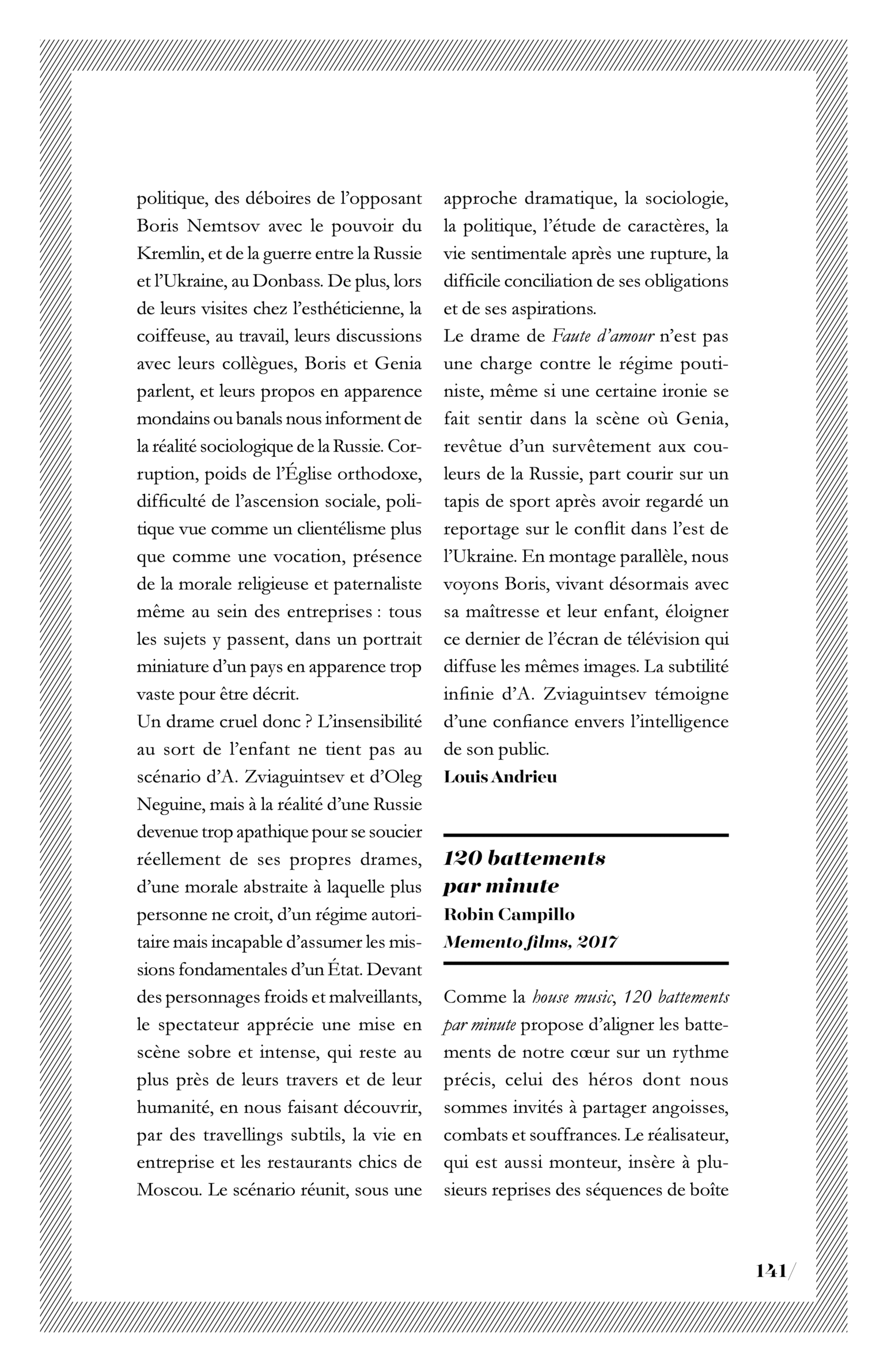 120 battements par minute, de Robin Campillo