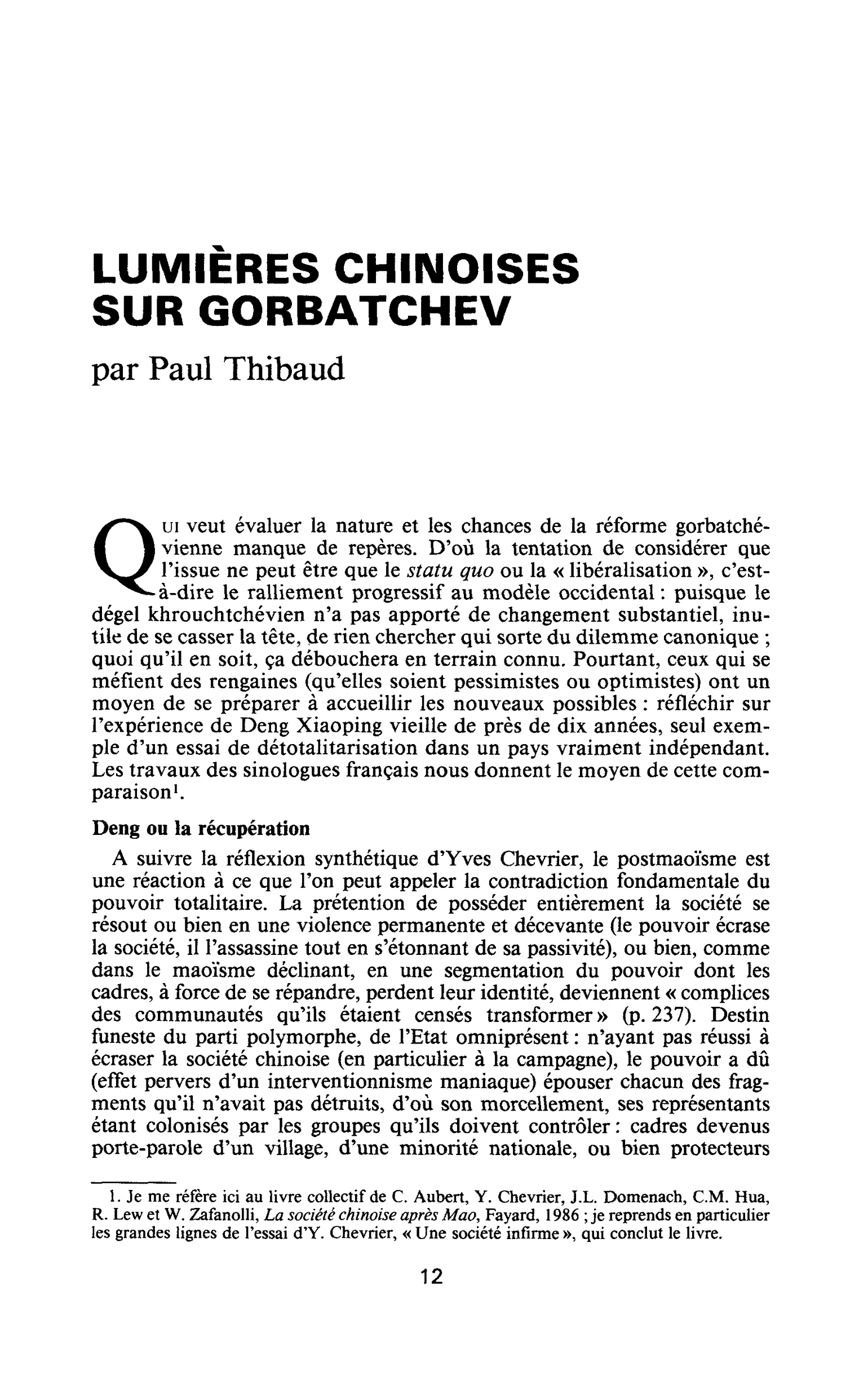 Lumières chinoises sur Gorbatchev