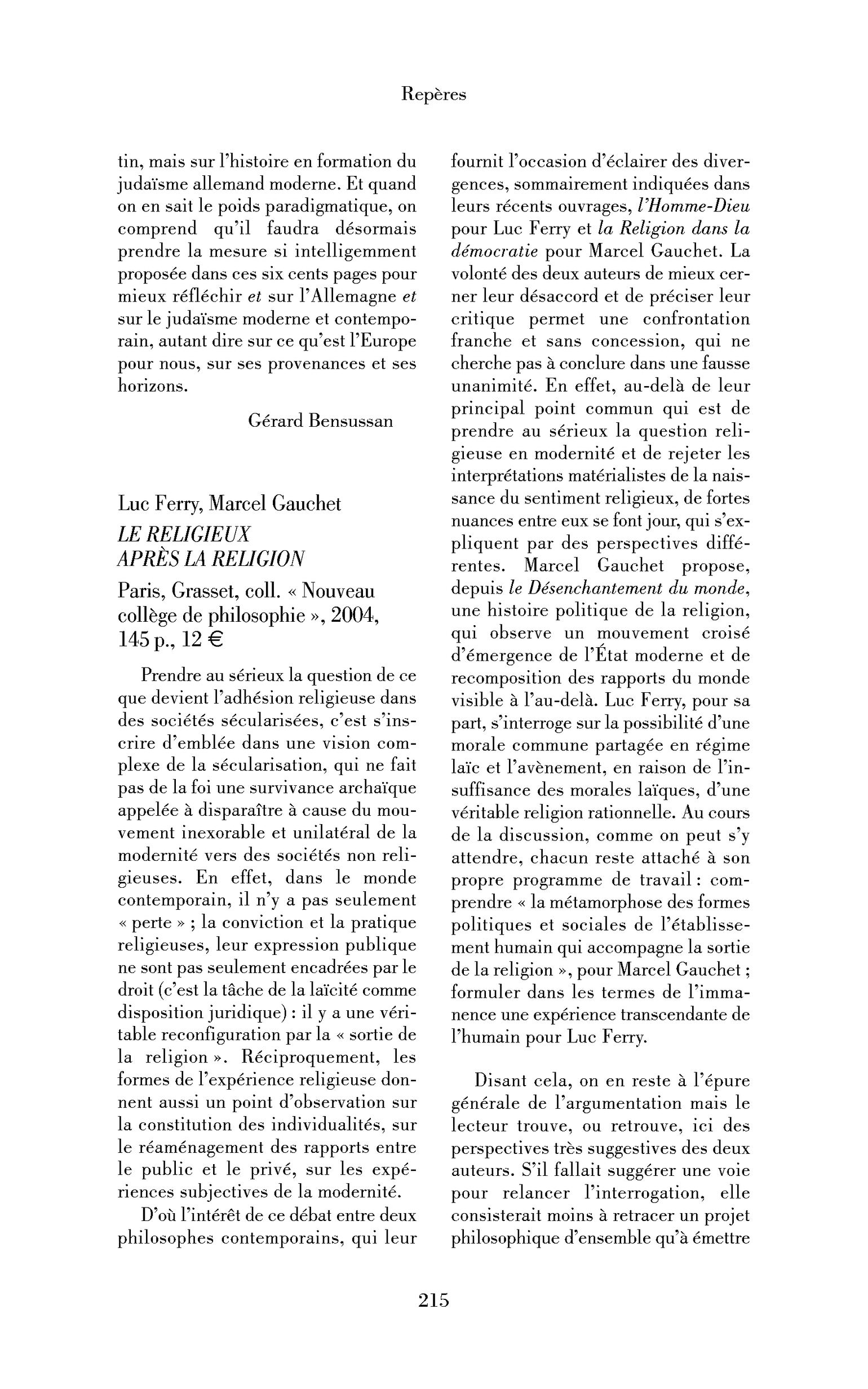Luc Ferry, Marcel Gauchet : le Religieux après la religion