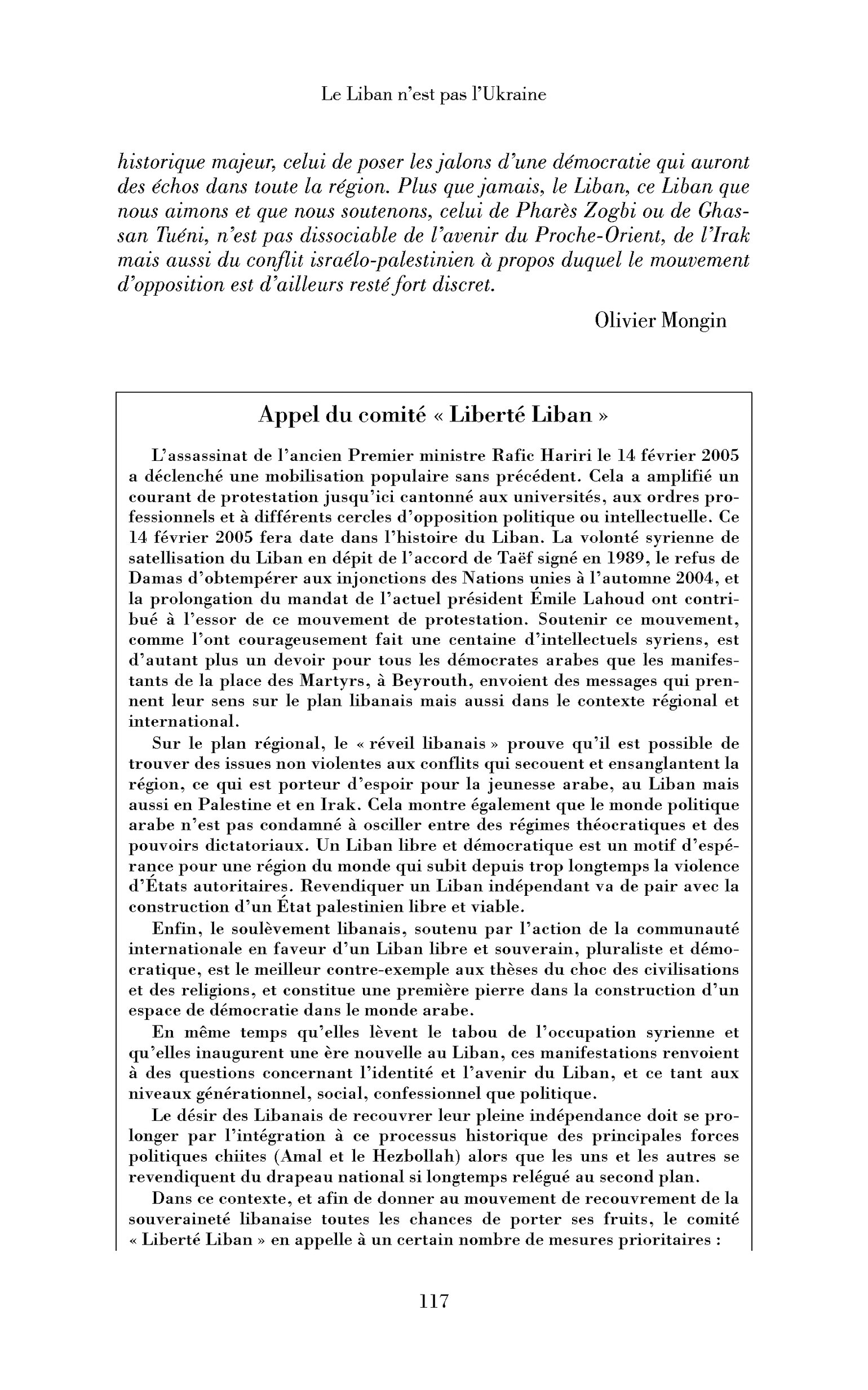 Encadré: Appel du comité « Liberté Liban »