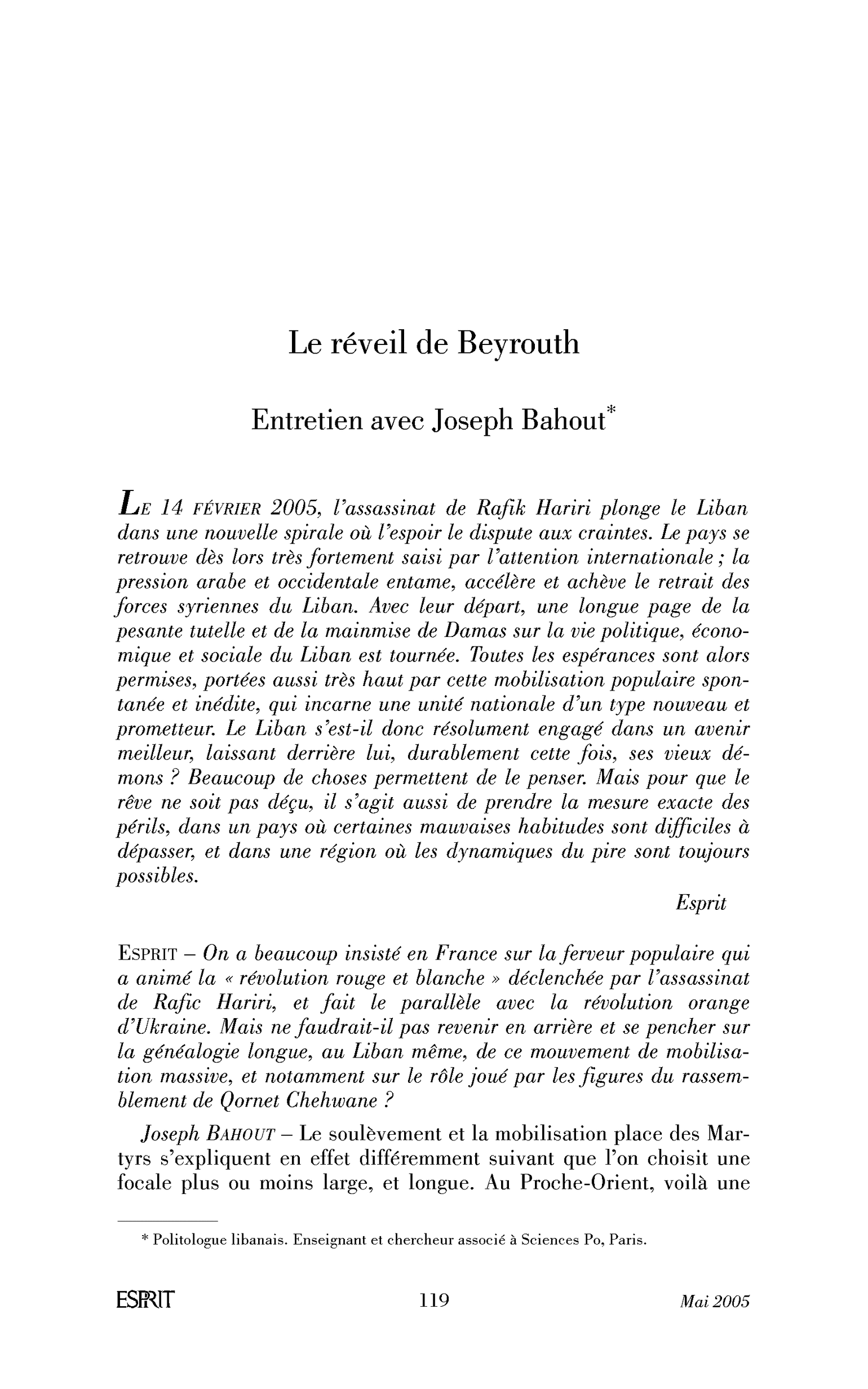 Le réveil de Beyrouth. (Entretien)