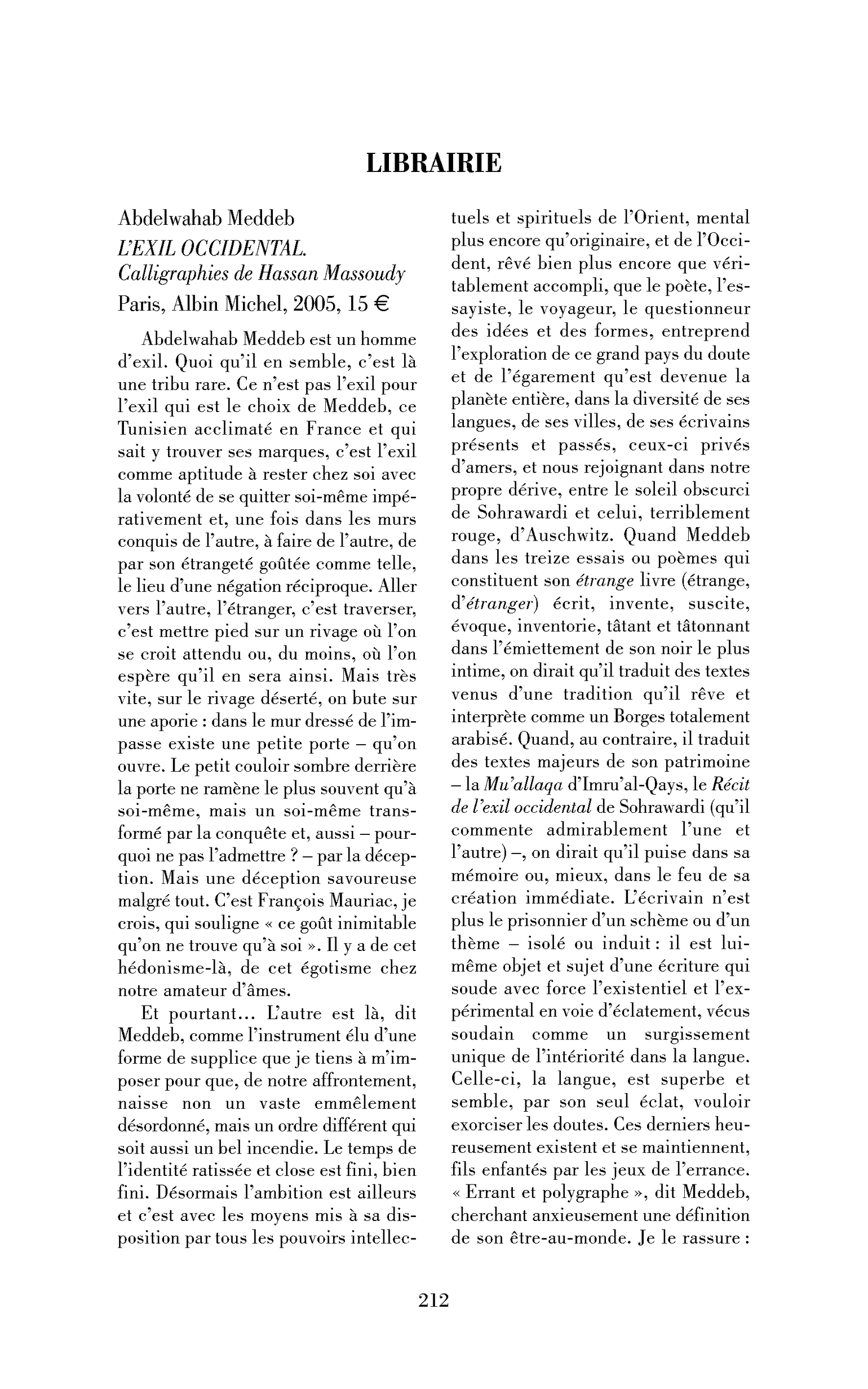 Abdelwahab Meddeb: l’Exil occidental. Calligraphies de Hassan Massoudy