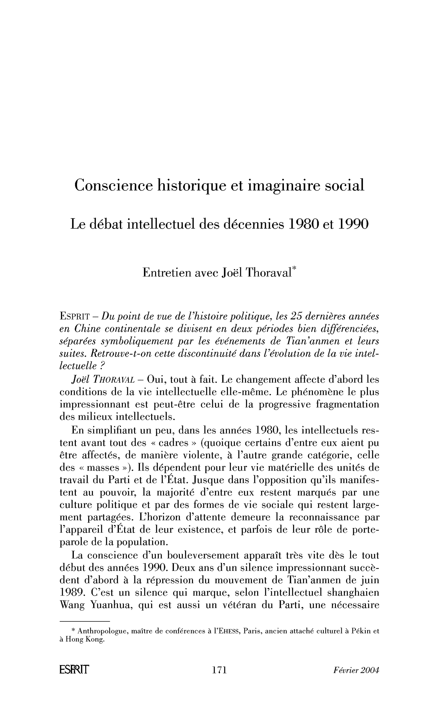 Conscience historique et imaginaire social. Le débat intellectuel des décennies 1980 et 1990. (Entretien)