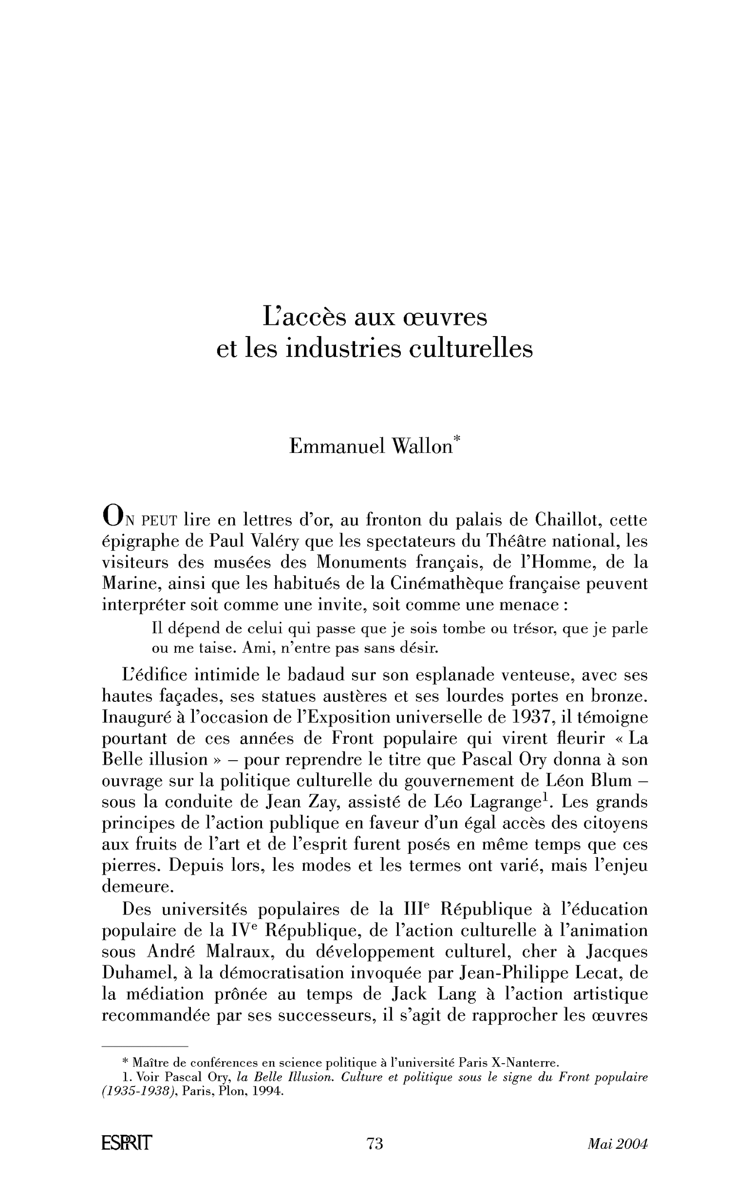 L’accès aux œuvres et les industries culturelles