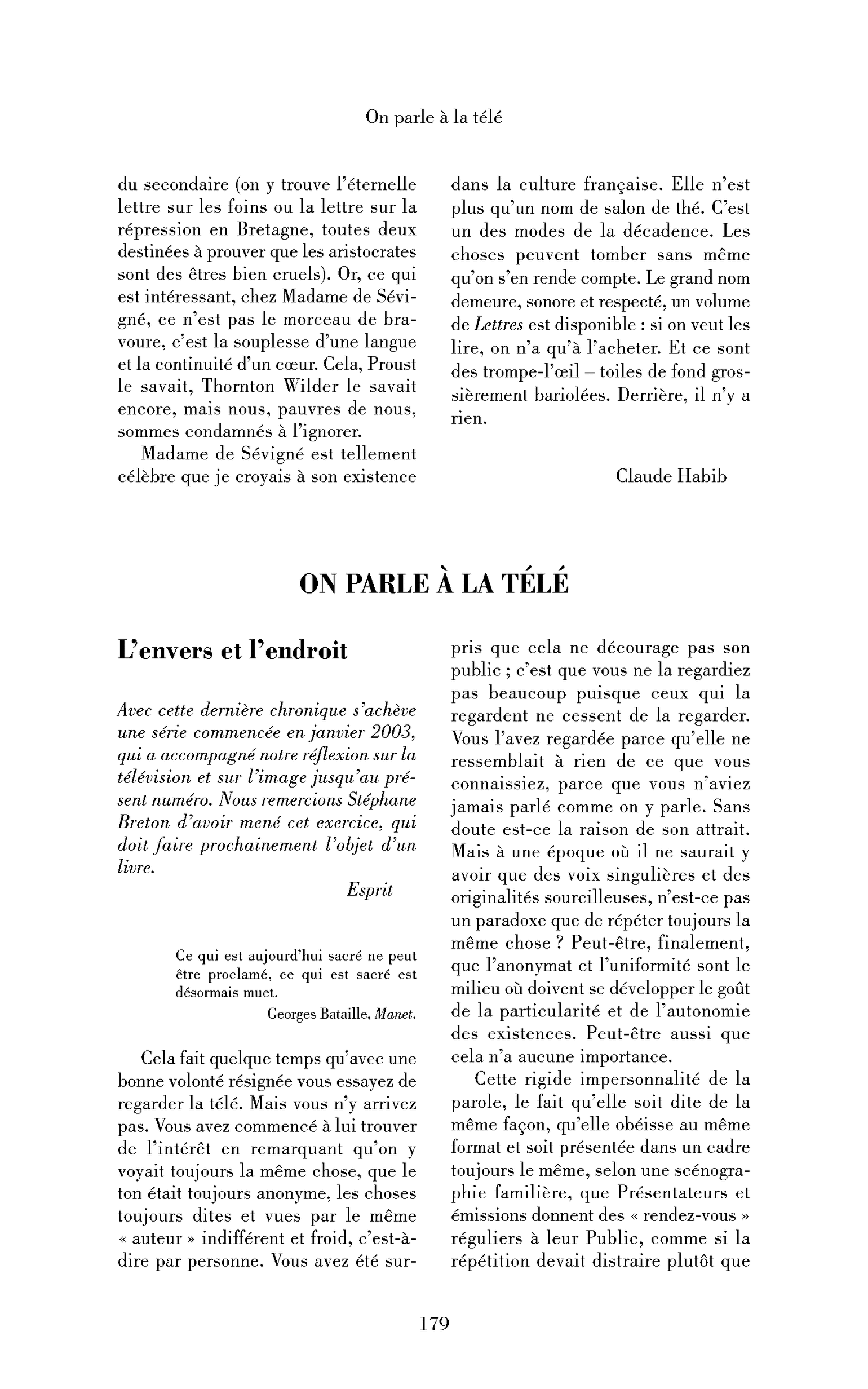 L’envers et l’endroit