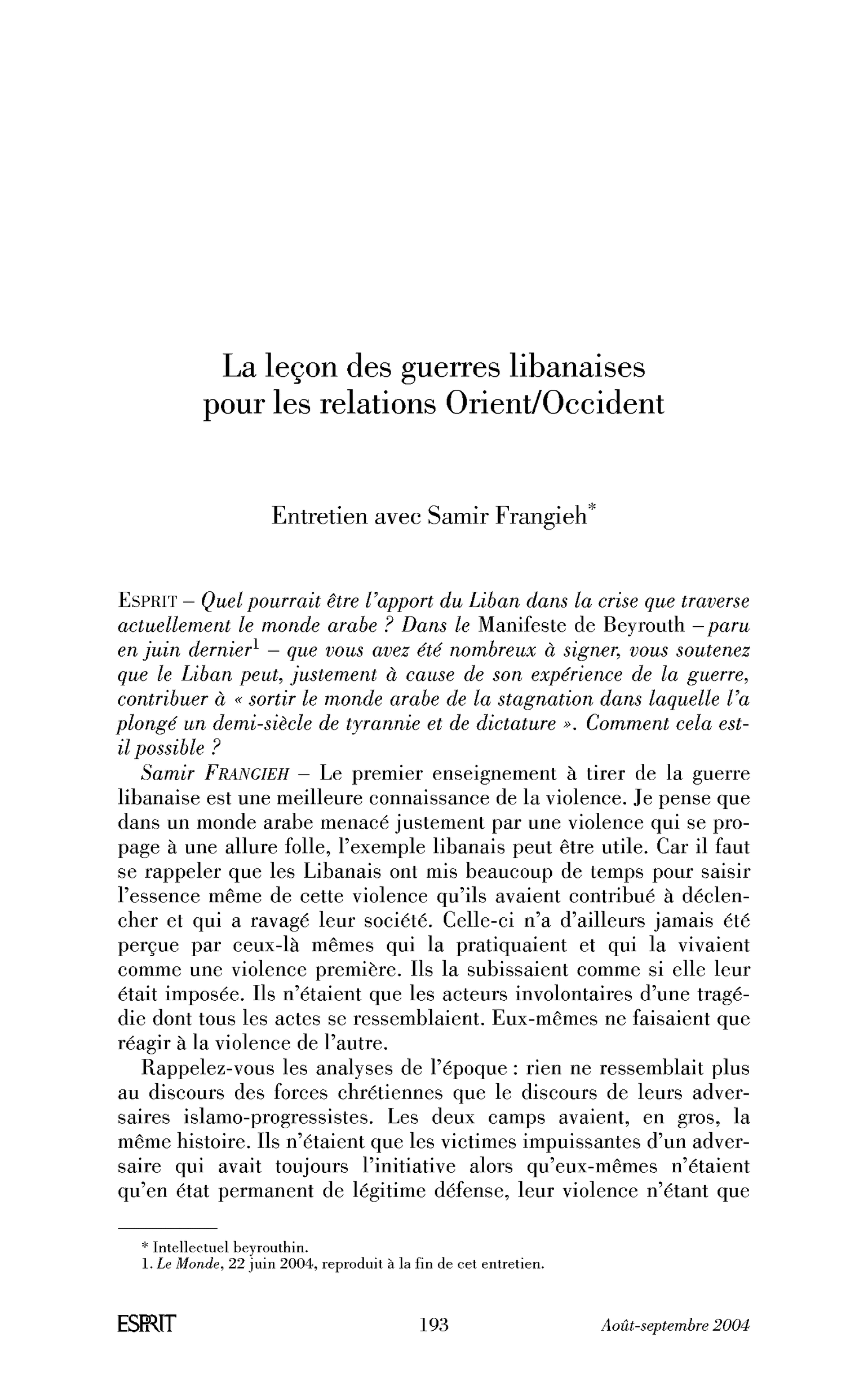 La leçon des guerres libanaises pour les relations Orient/Occident