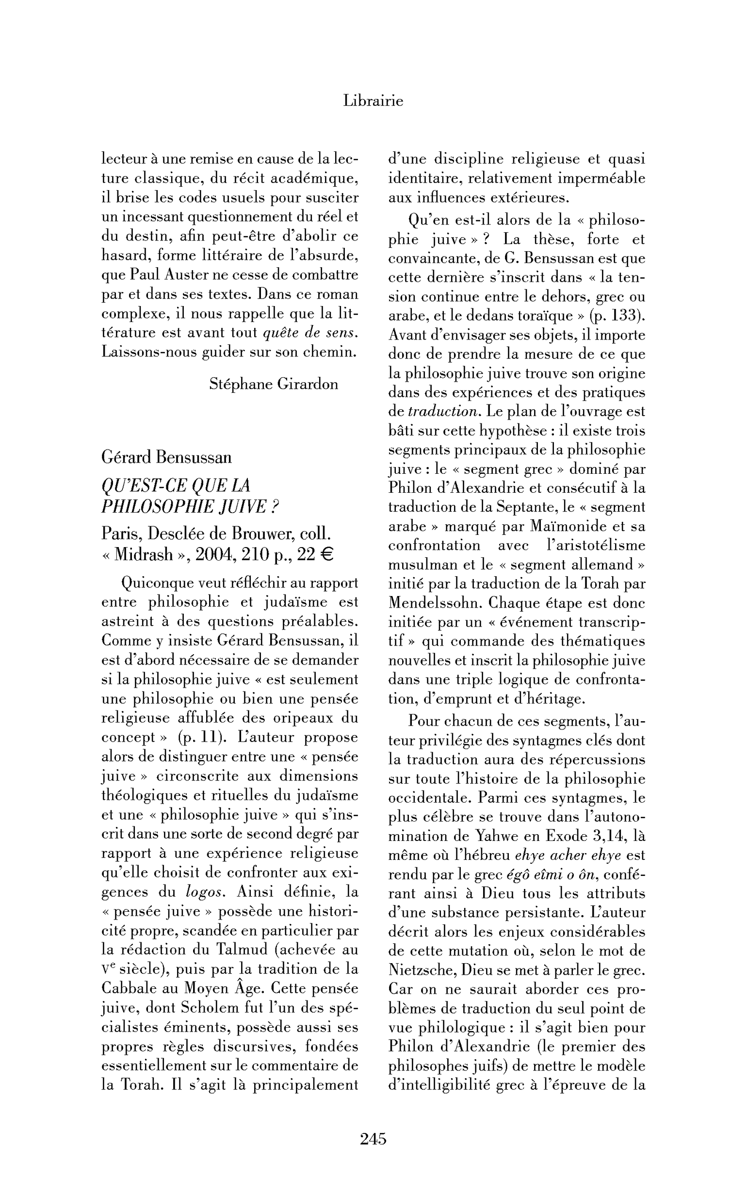 Gérard Bensussan: Qu’est-ce que la philosophie juive?