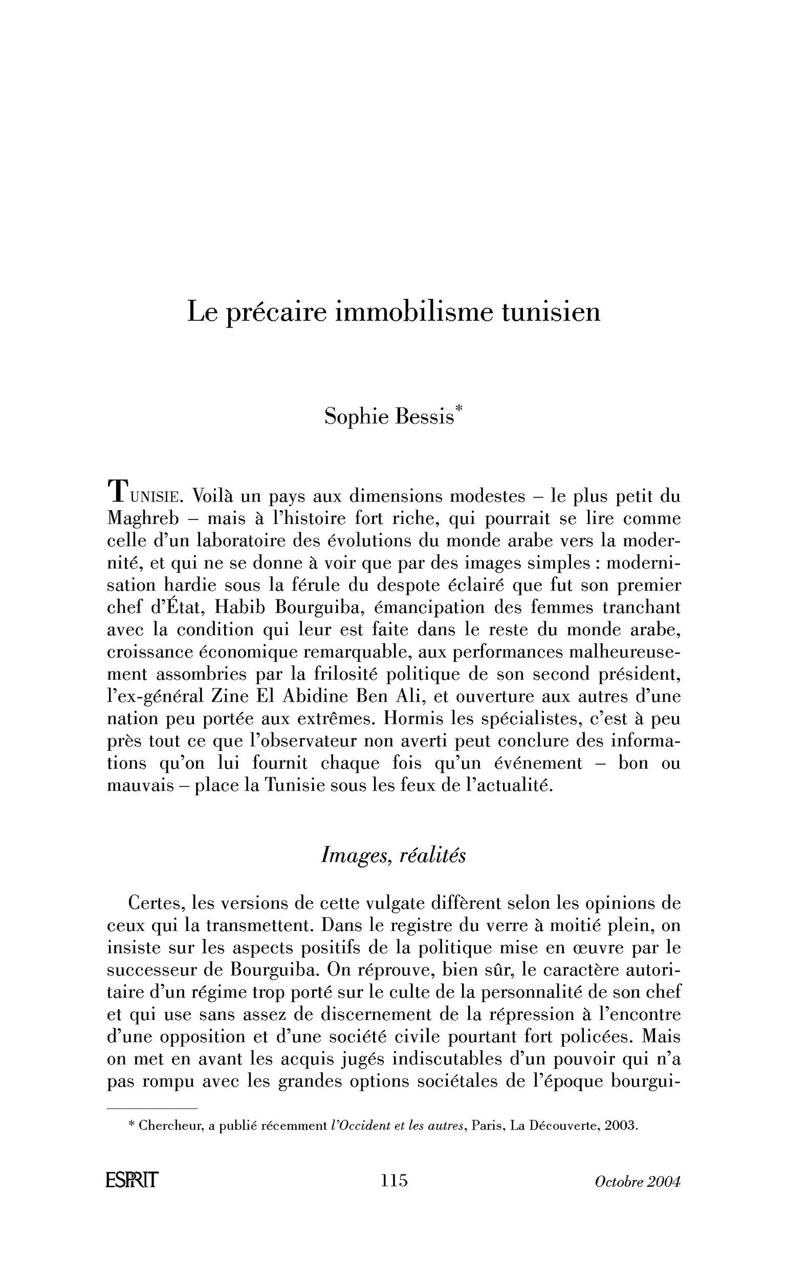 Le précaire immobilisme tunisien