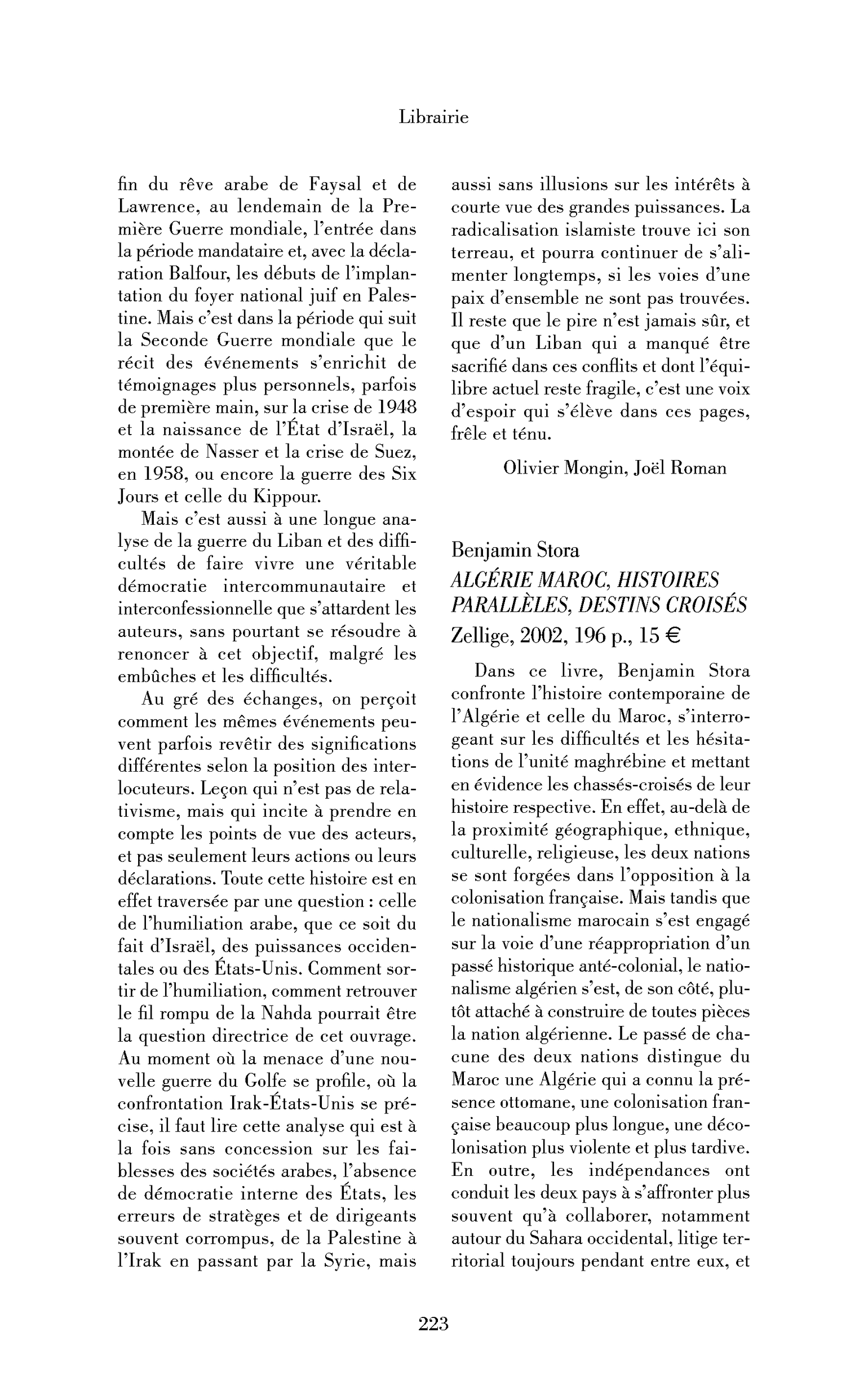 Benjamin Stora : Algérie Maroc, histoires parallèles, destins croisés