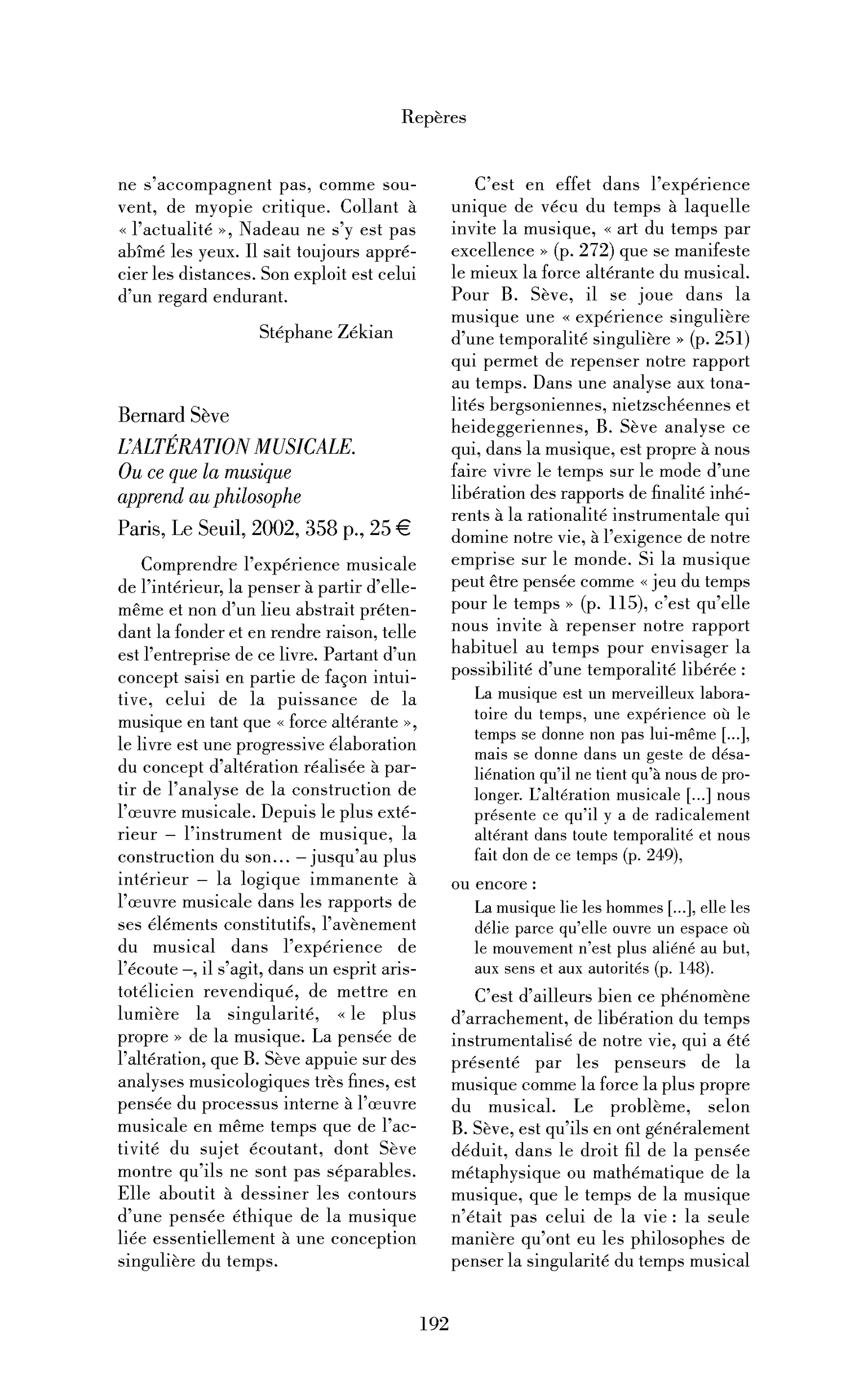 Bernard Sève: l’Altération musicale. Ou ce que la musique apprend au philosophe