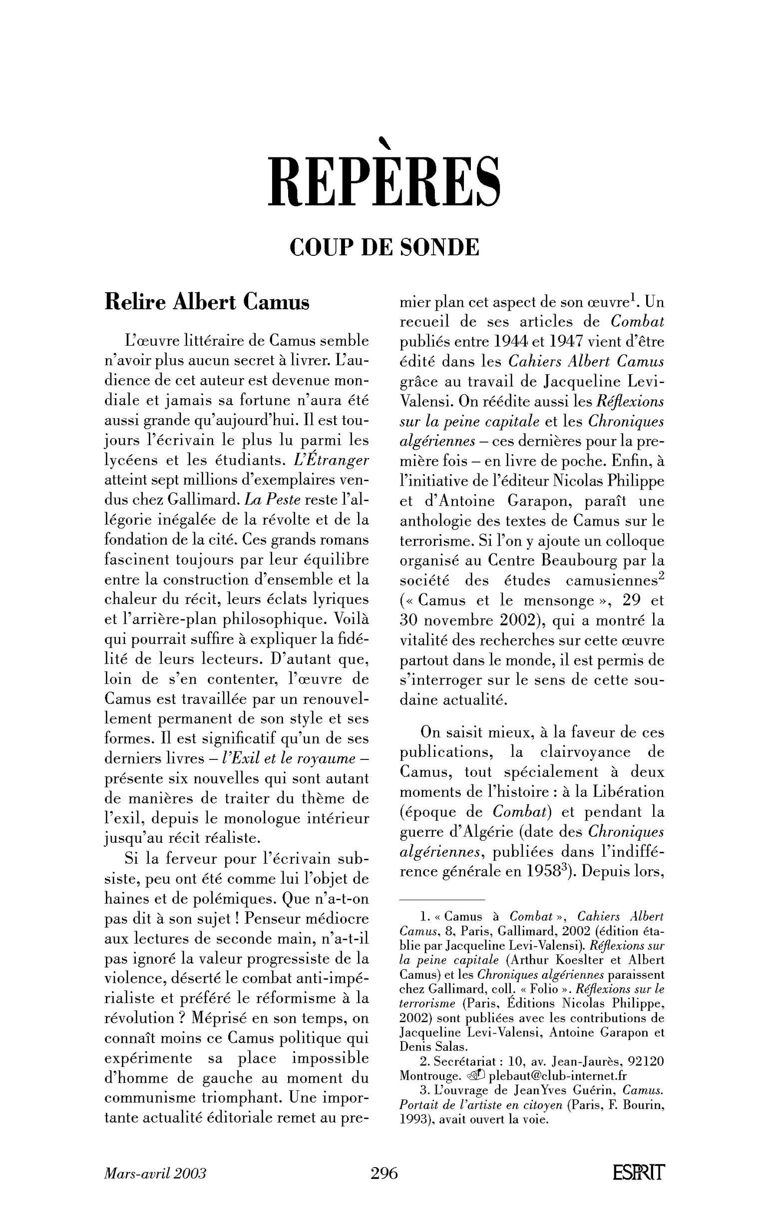 Relire Albert Camus