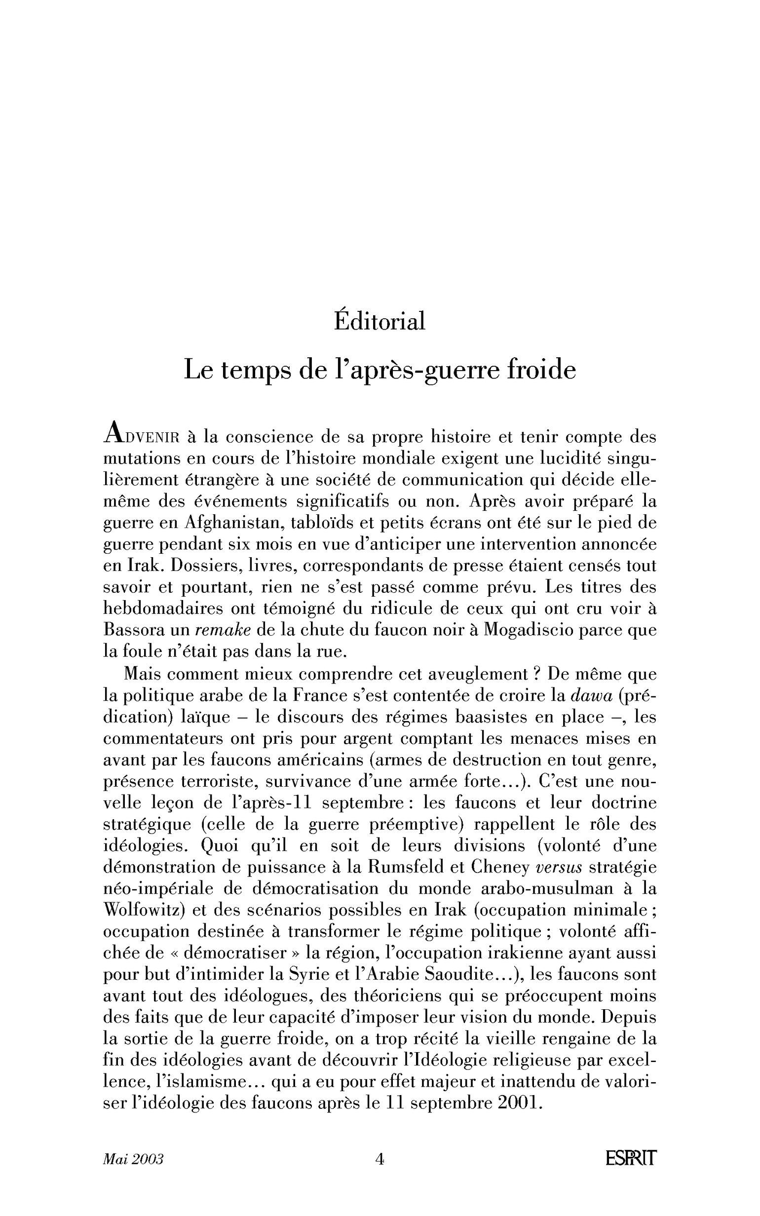 Le temps de l’après-guerre froide