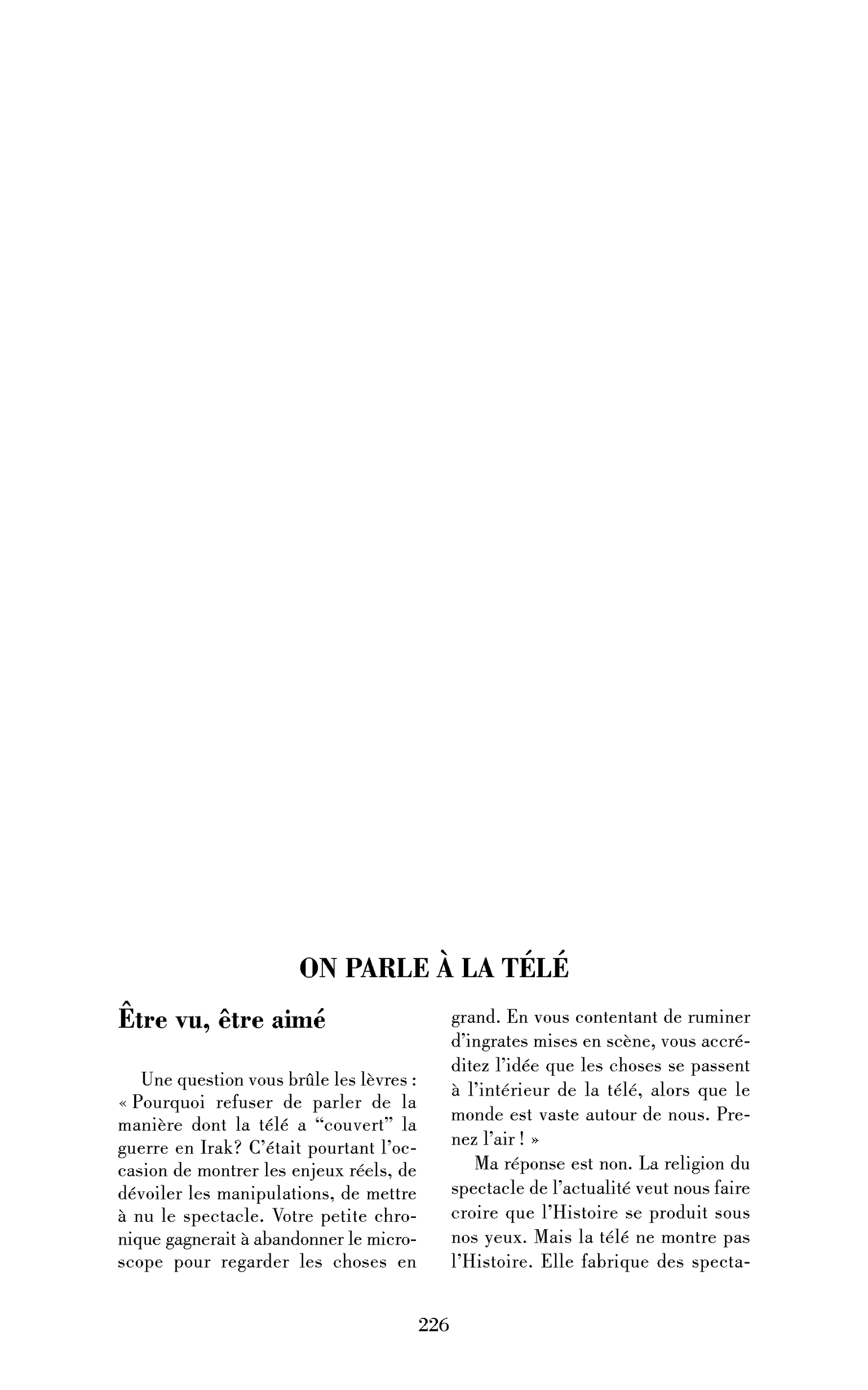 Être vu, être aimé