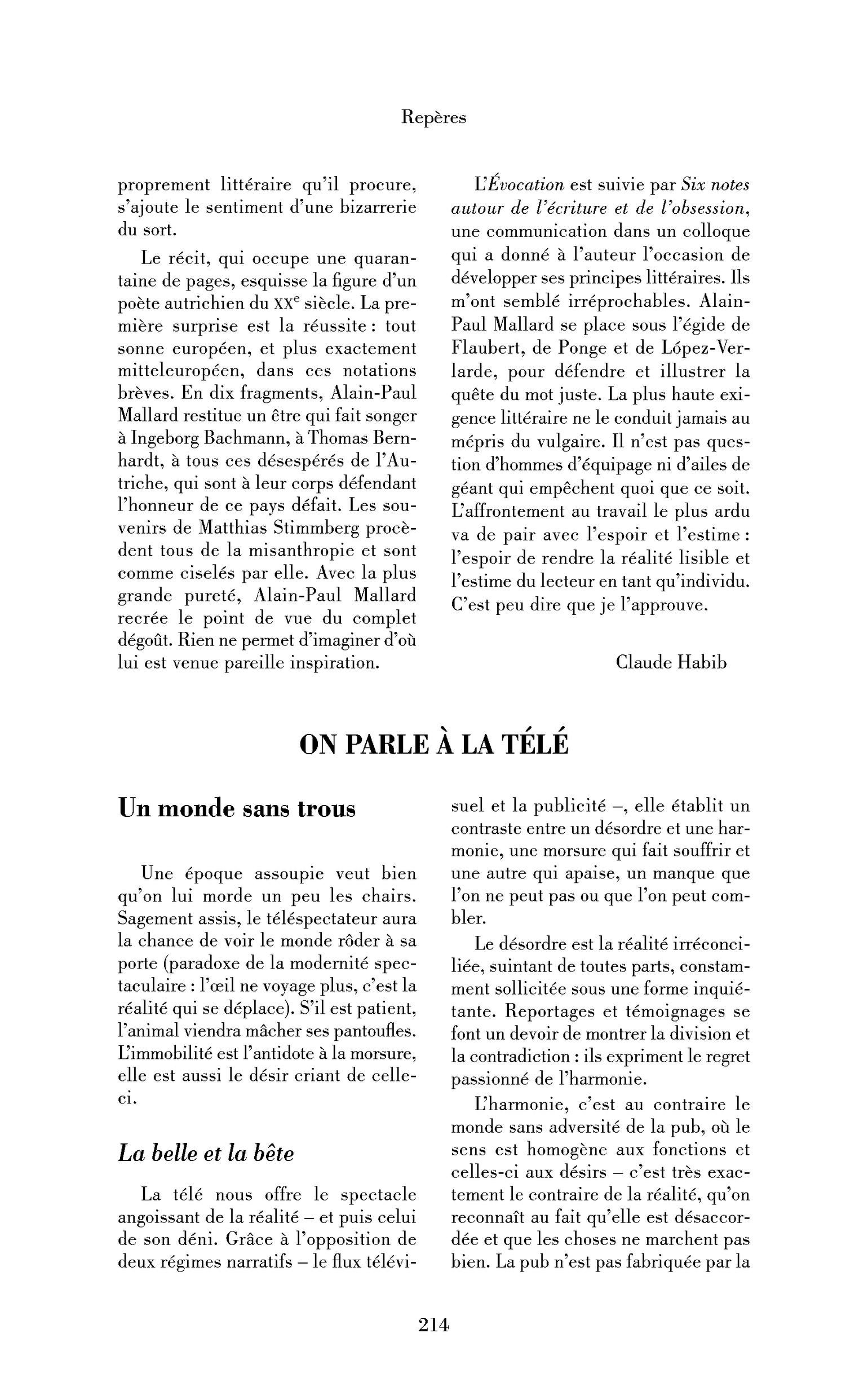 Un monde sans trous