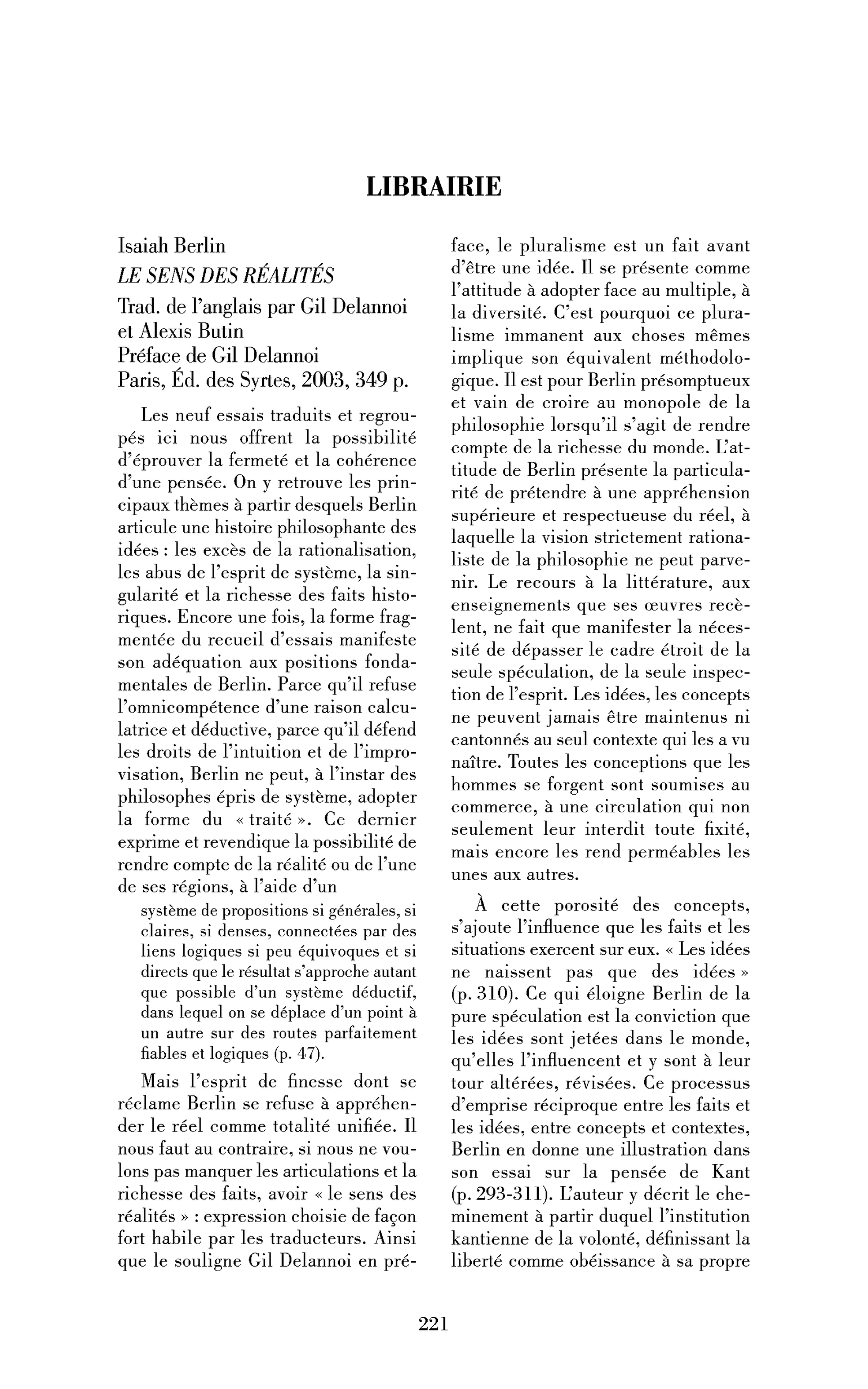 Isaiah Berlin: le Sens des réalités