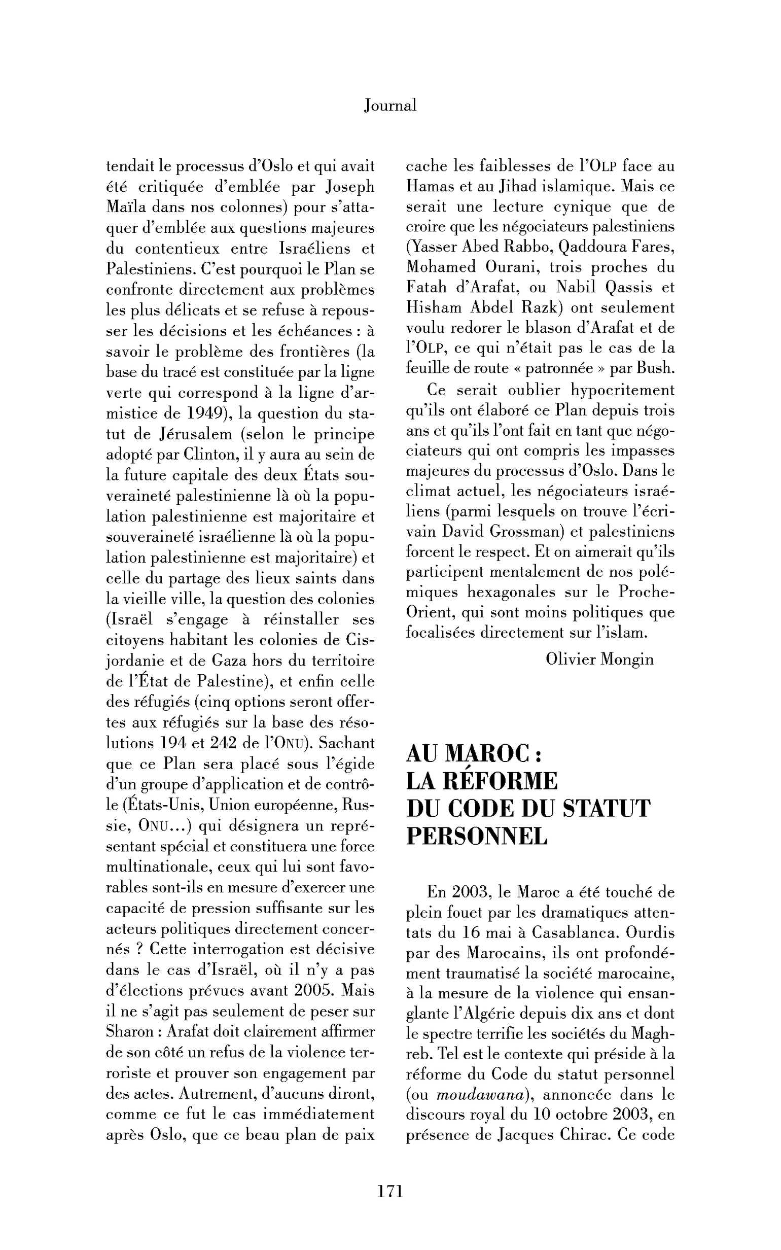 Au Maroc: la réforme du code du statut personnel