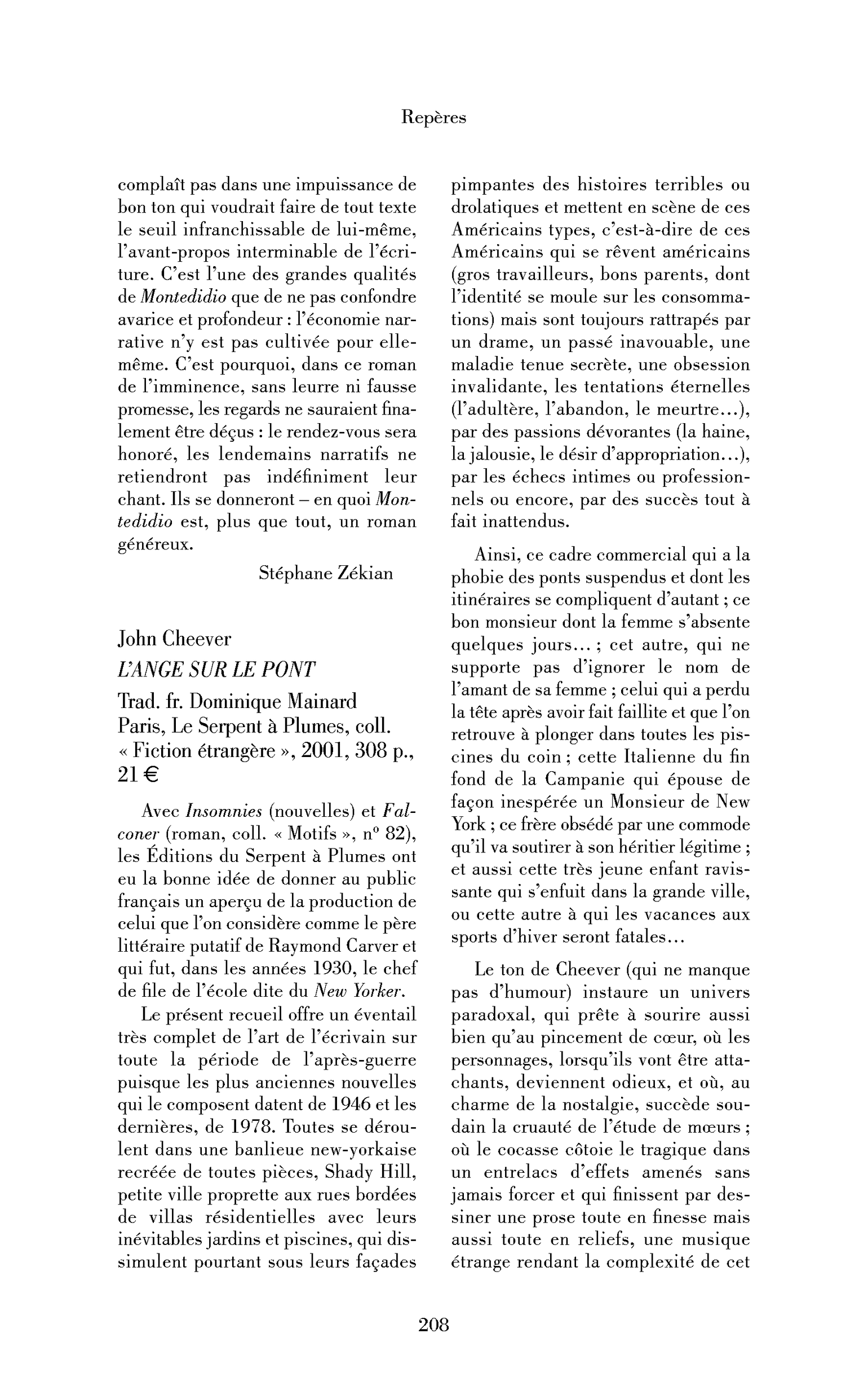 John Cheever: l’Ange sur le pont