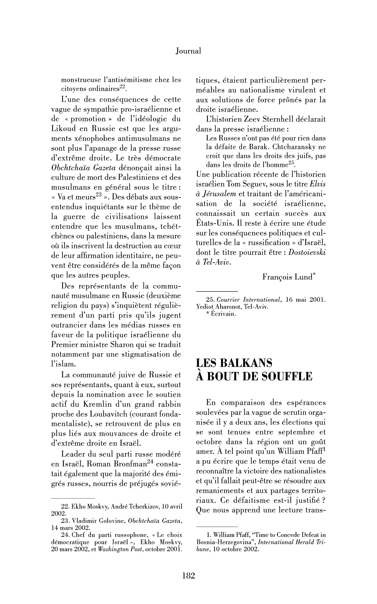 Les Balkans à bout de souffle