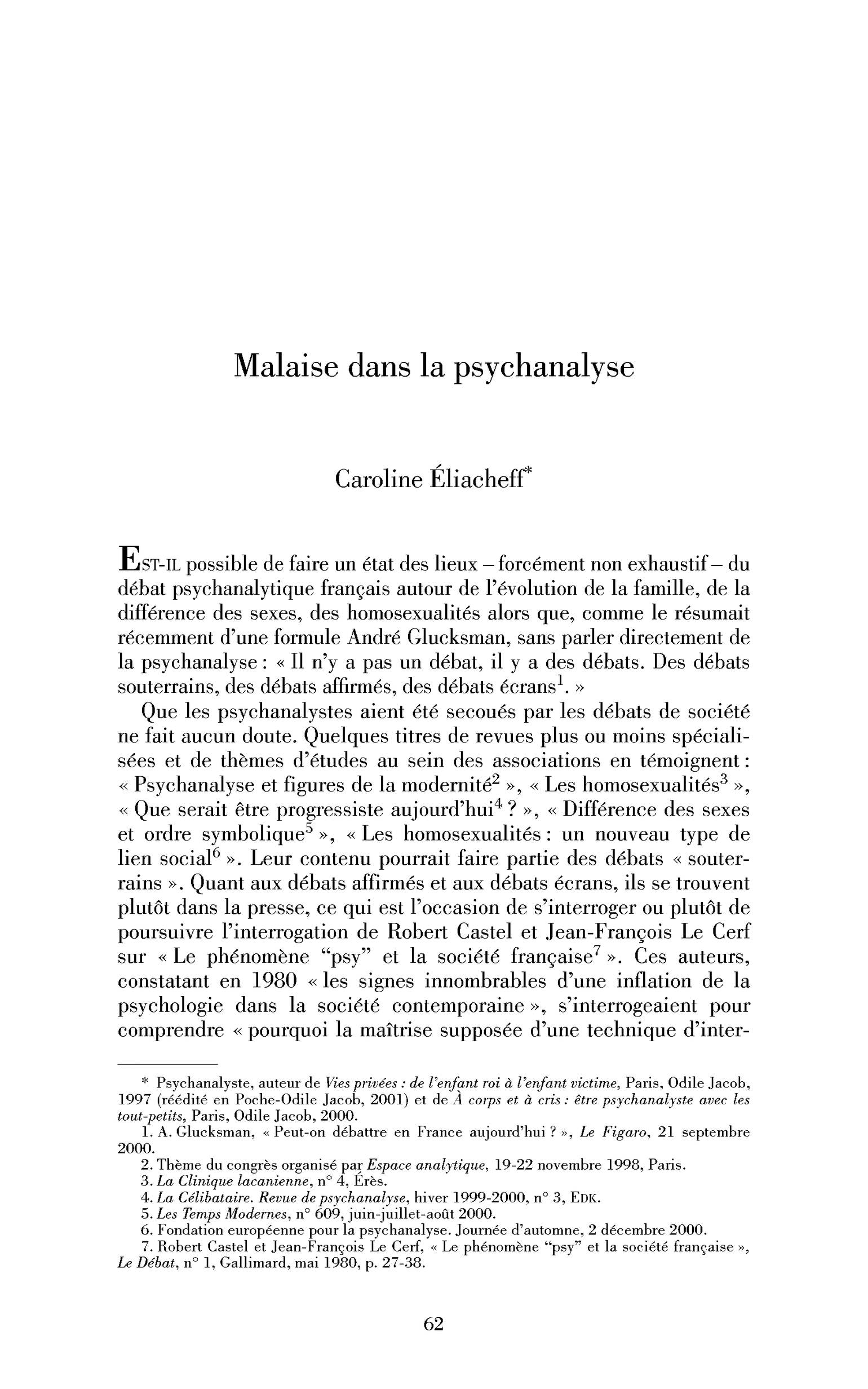 Malaise dans la psychanalyse
