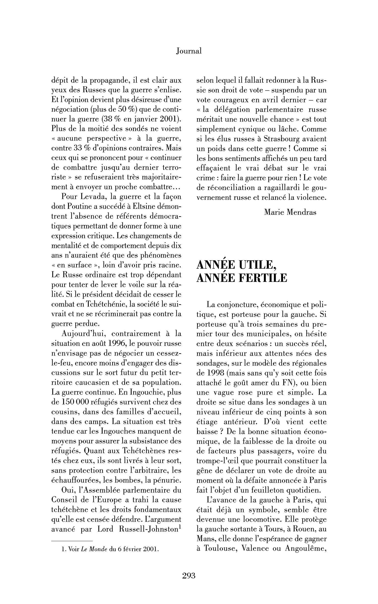 Année utile, année fertile