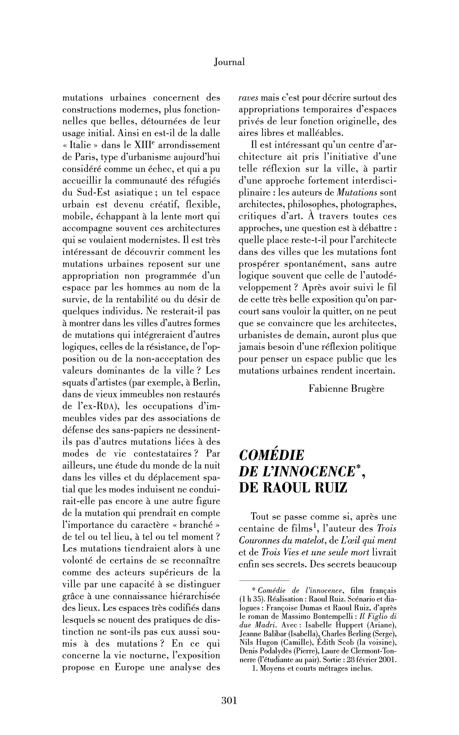 Comédie de l’innocence, de Raoul Ruiz