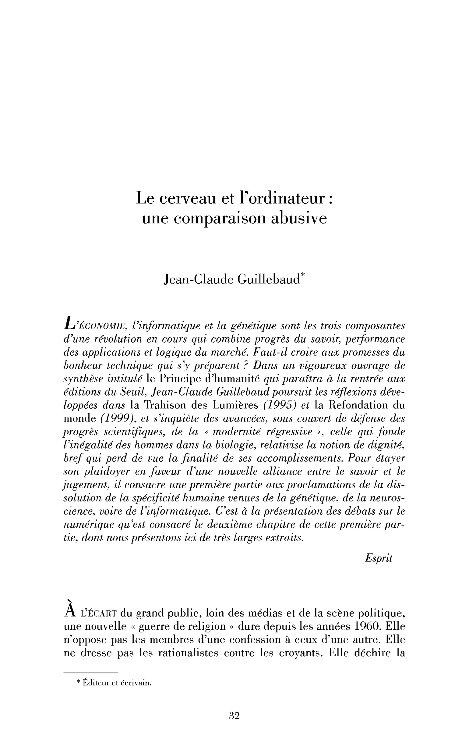 Le cerveau et l’ordinateur : une comparaison abusive