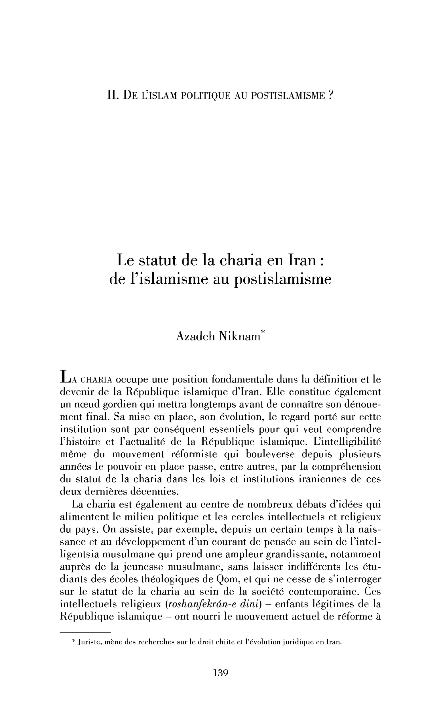 Le statut de la charia en Iran : de l’islamisme au postislamisme