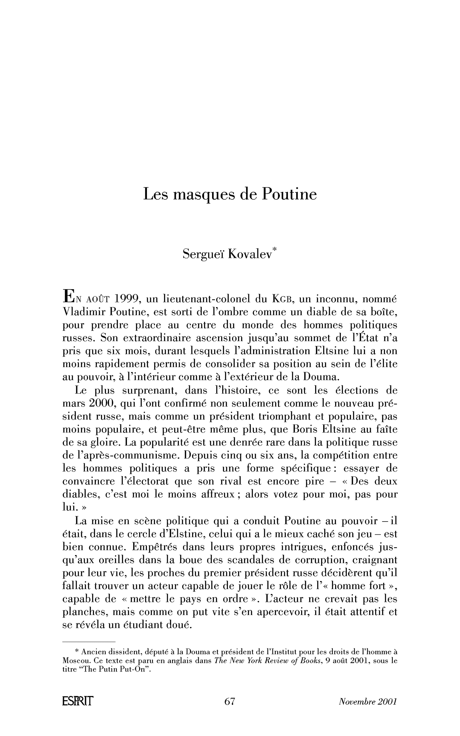 Les masques de Poutine