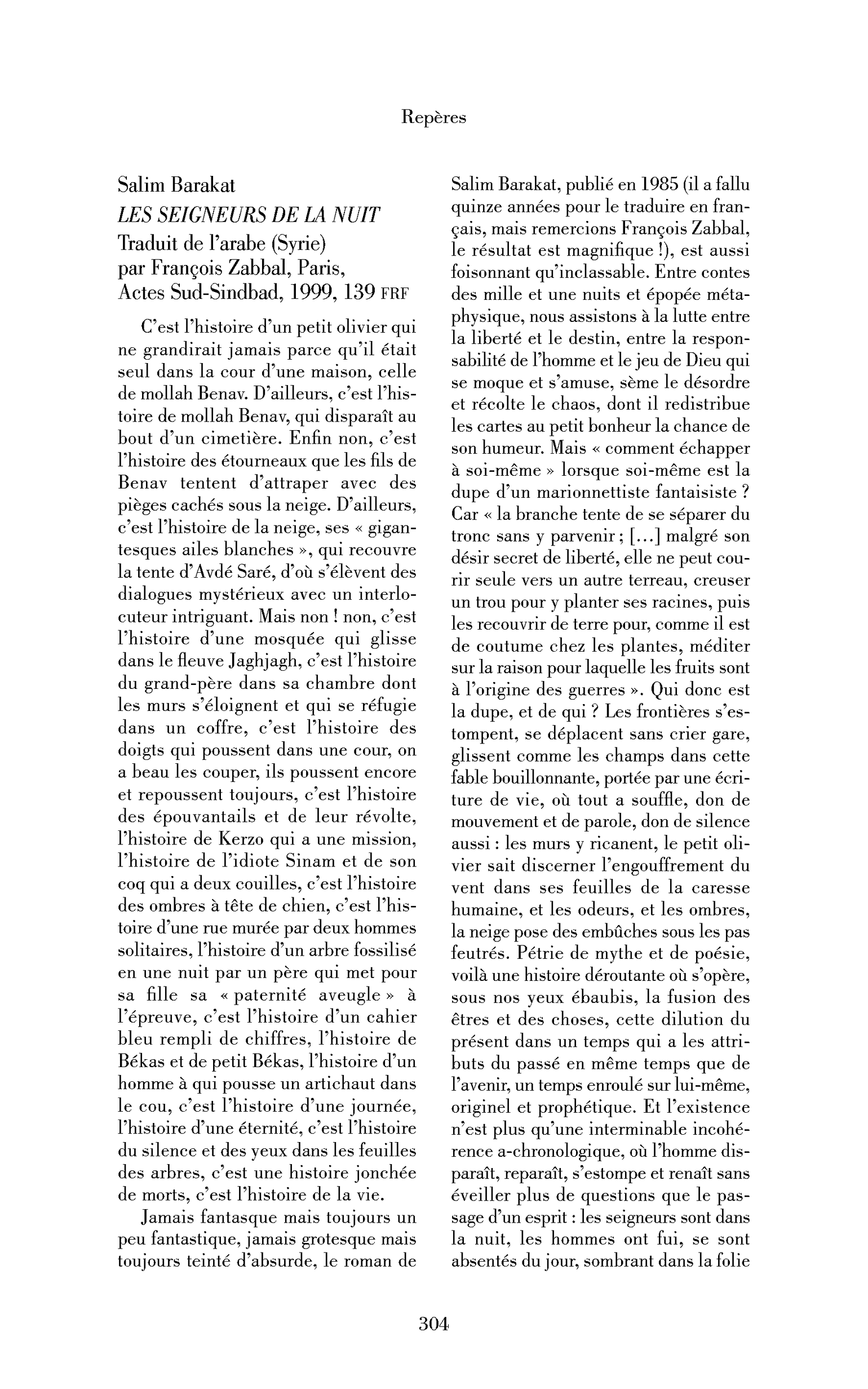 Salim Barakat : les Seigneurs de la nuit