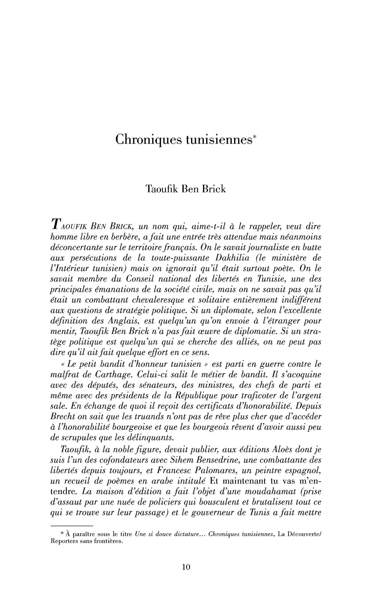Chroniques tunisiennes