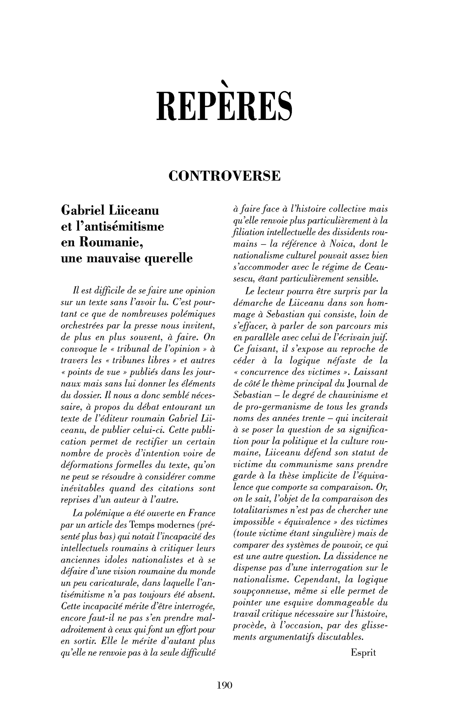Gabriel Liiceanu et l’antisémitisme en Roumanie, une mauvaise querelle
