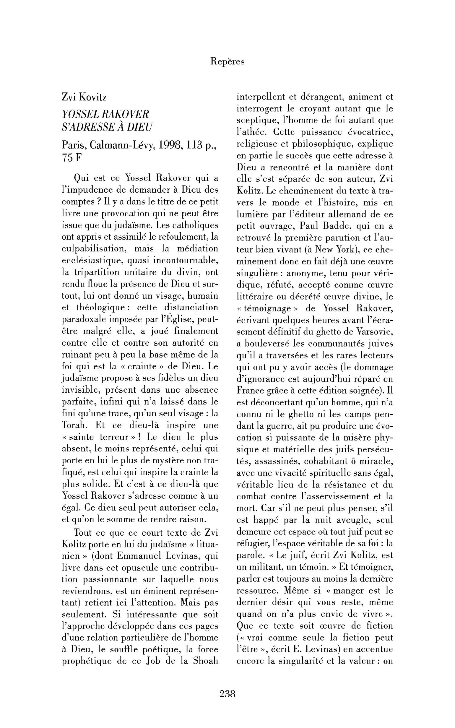 Zvi Kovitz : Yossel Rakover s’adresse à Dieu