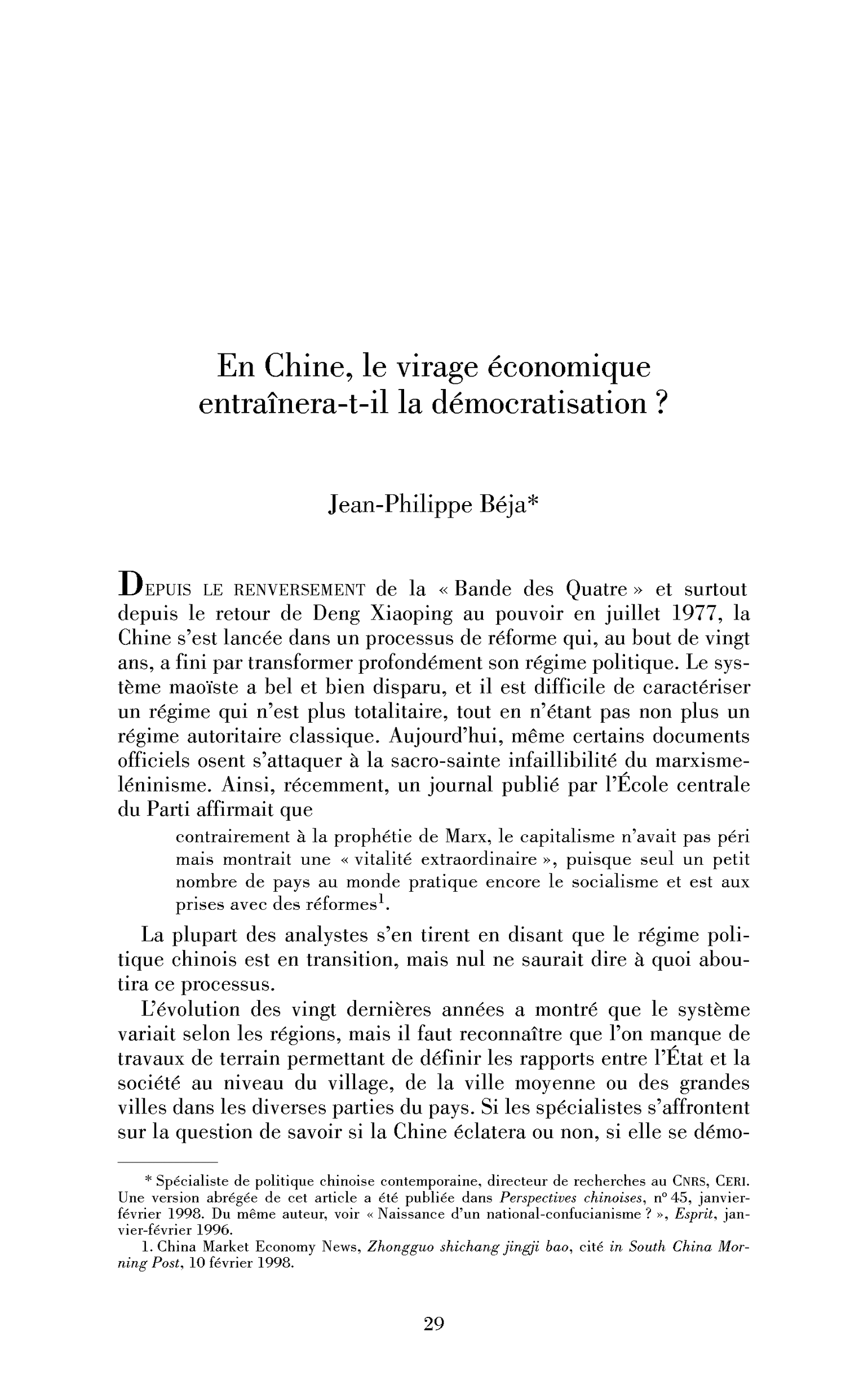 En Chine, le virage économique entraînera-t-il la démocratisation?
