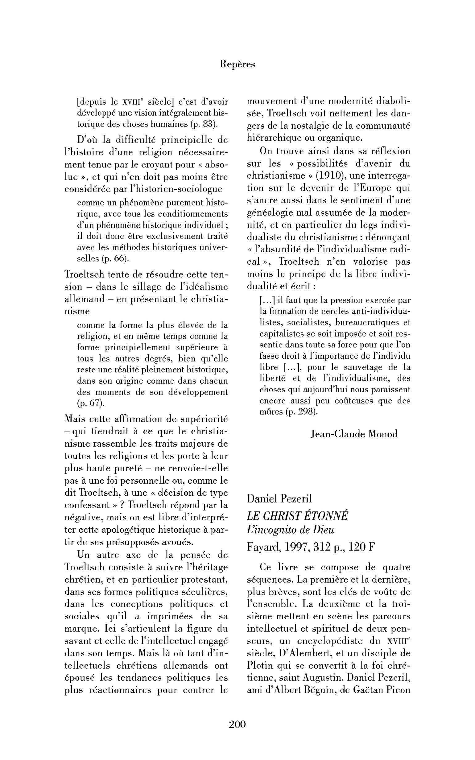 Daniel Pezeril : le Christ étonné. L’incognito de Dieu