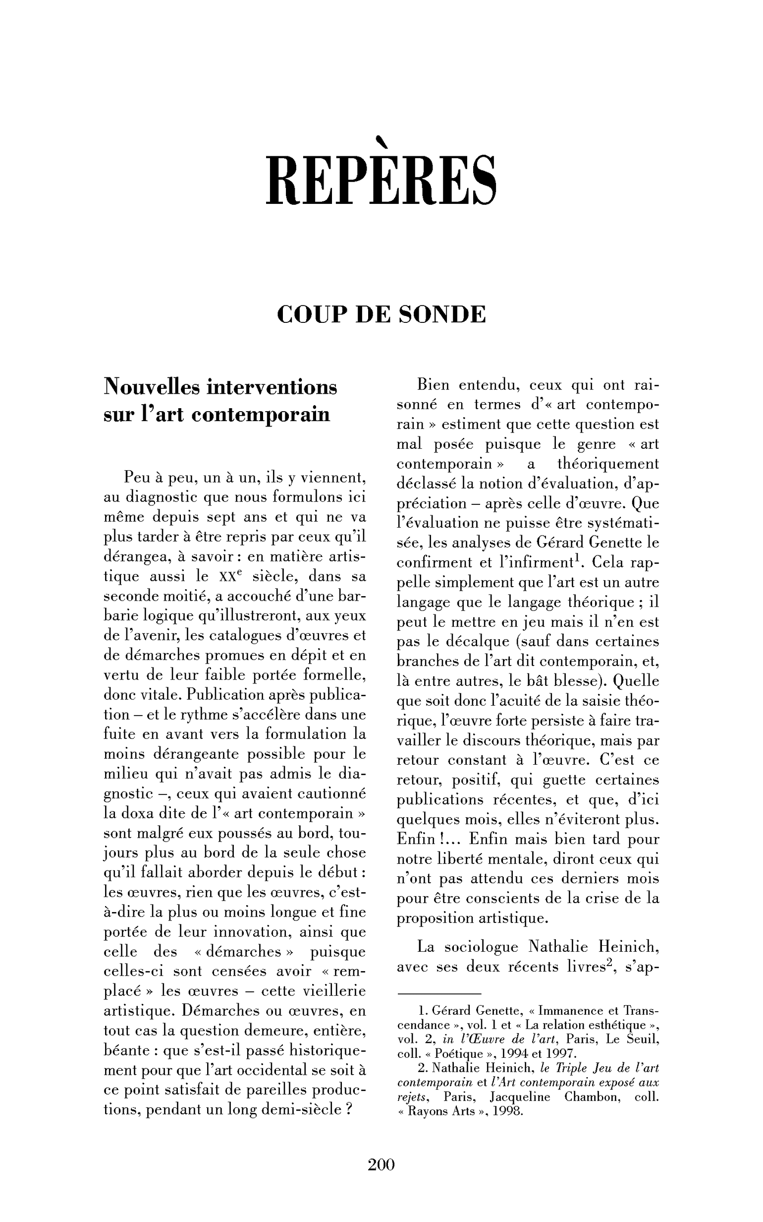 Nouvelles interventions sur l’art contemporain